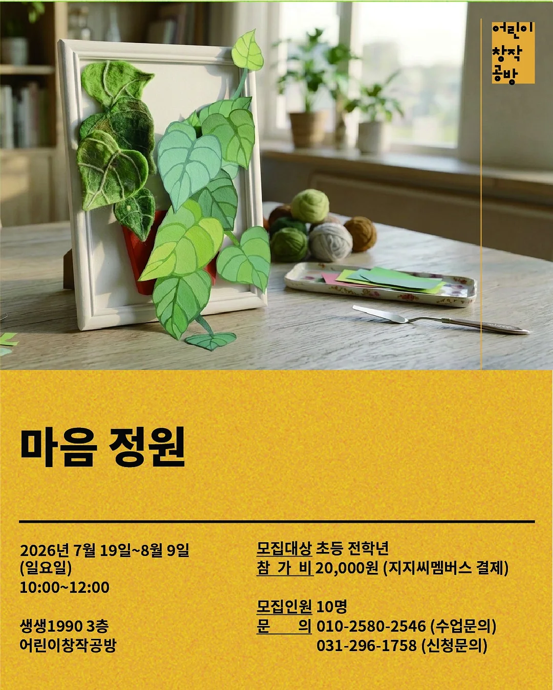 레딘빅카라원피스 3