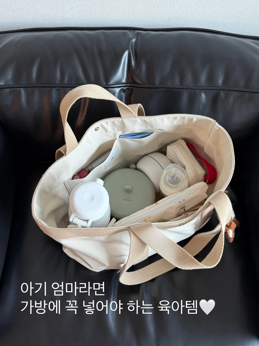 골볼 1