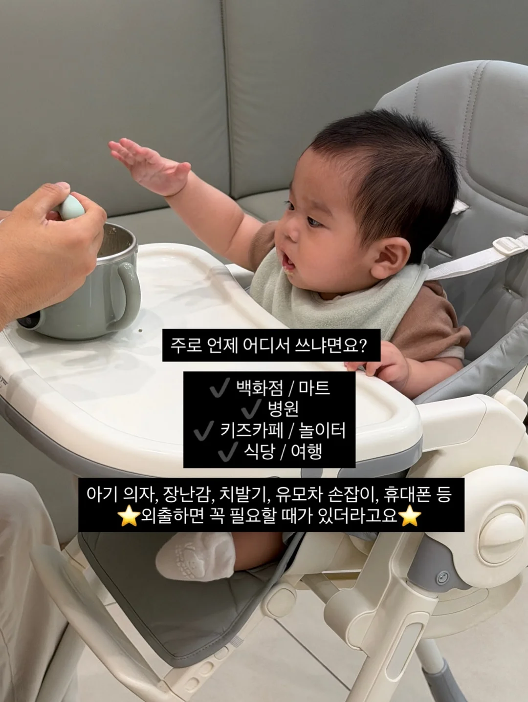 골볼 11
