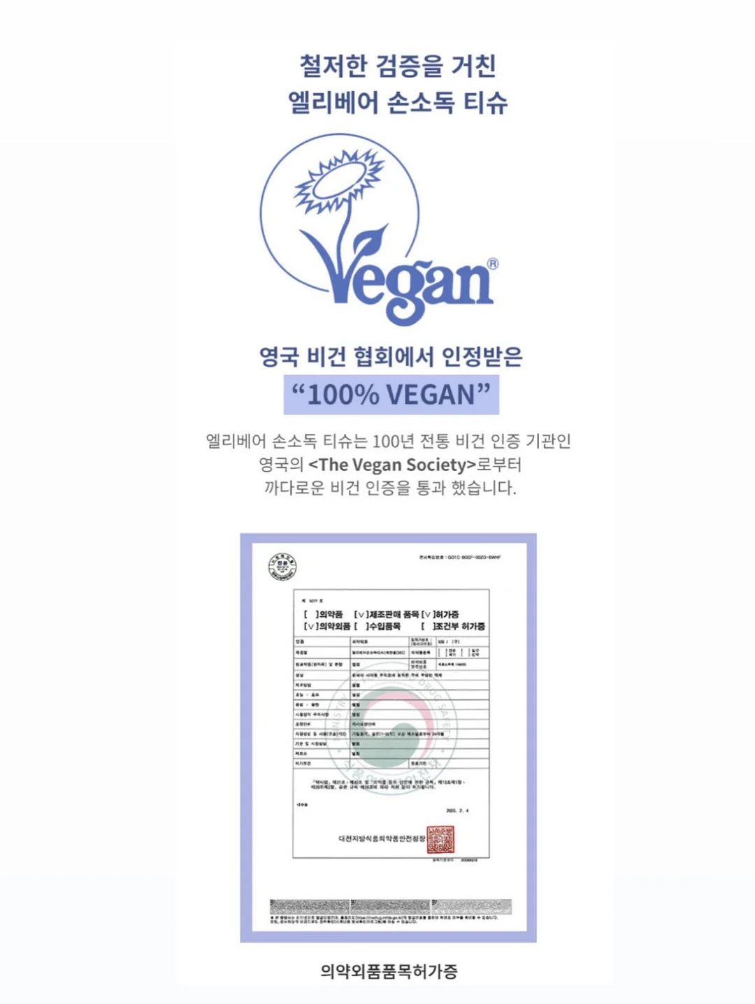 골볼 16