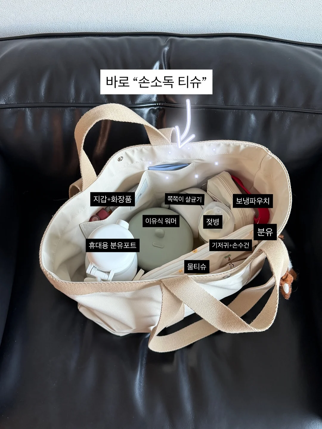 골볼 2