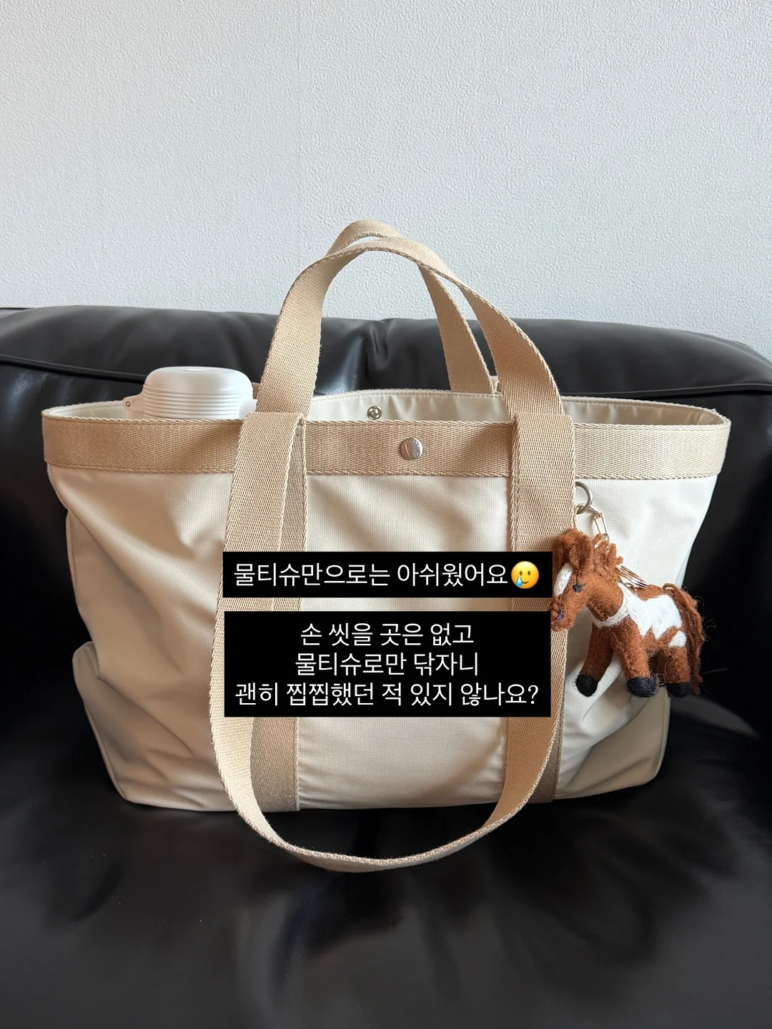 골볼 5