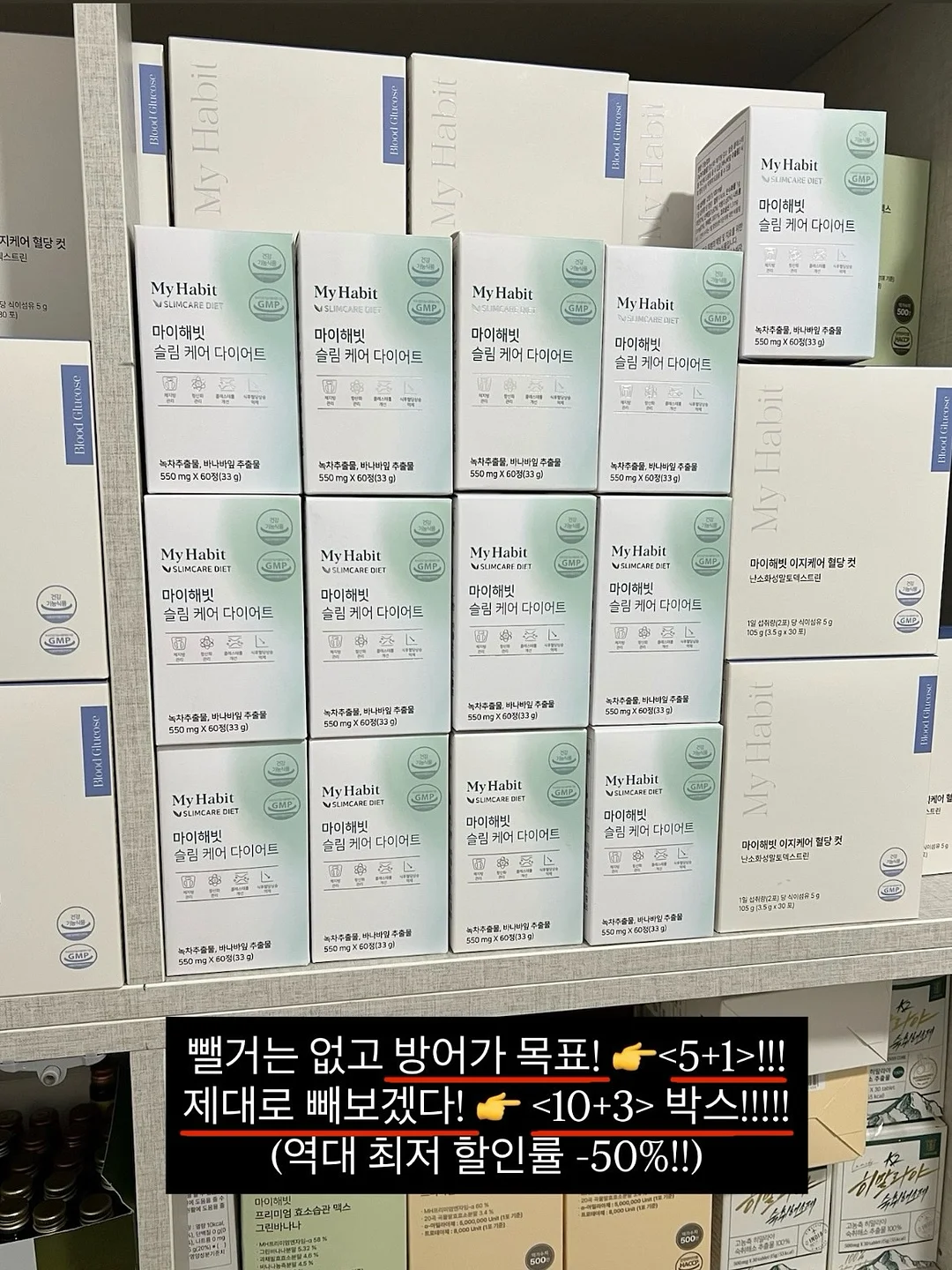 창의적인 놀이 특강 11