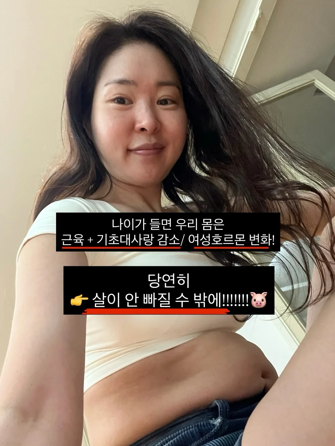 창의적인 놀이 특강 3