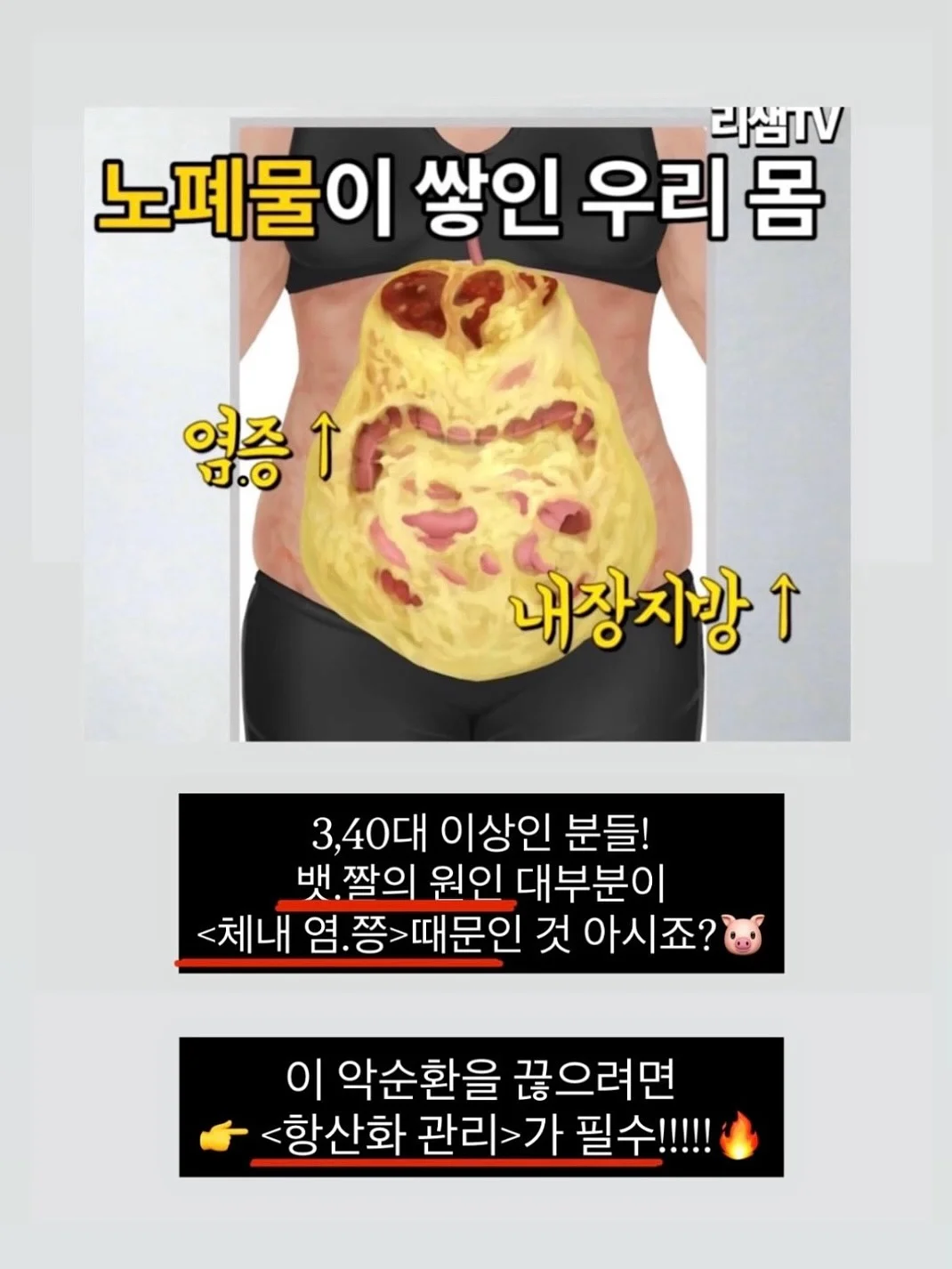 창의적인 놀이 특강 5