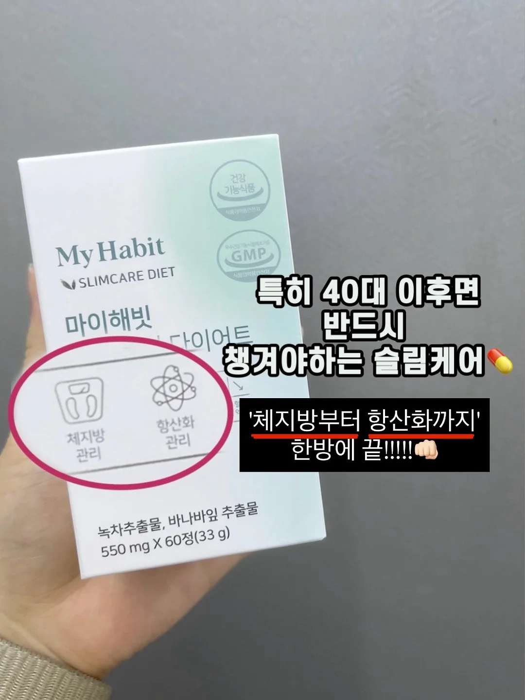 창의적인 놀이 특강 6