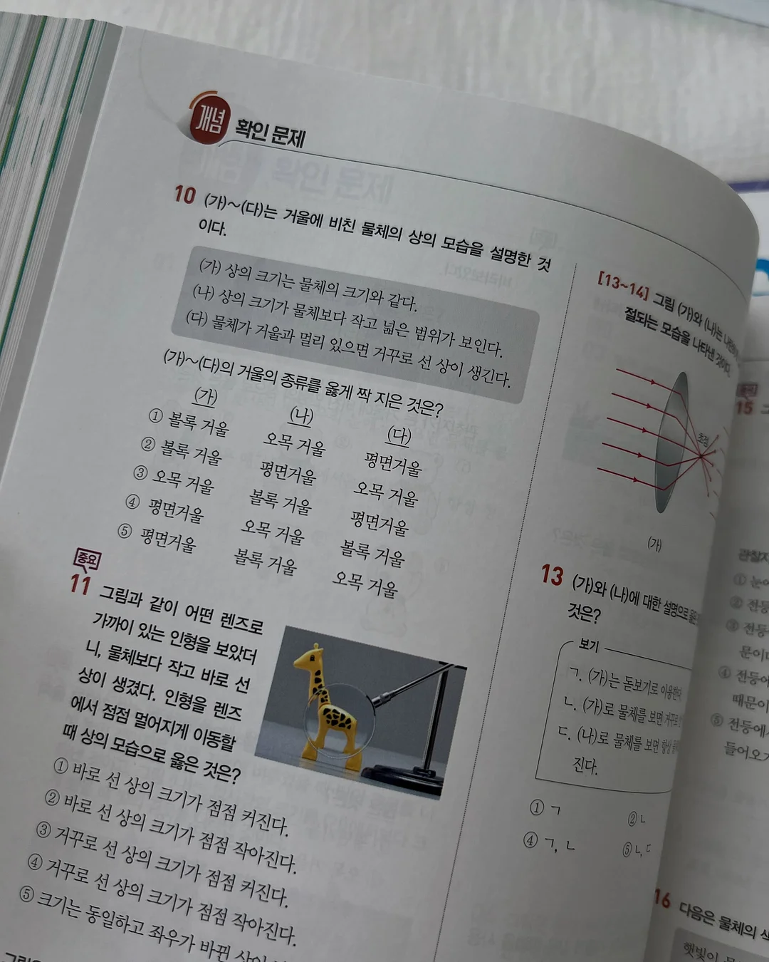 시즌 디자인 케이크 14