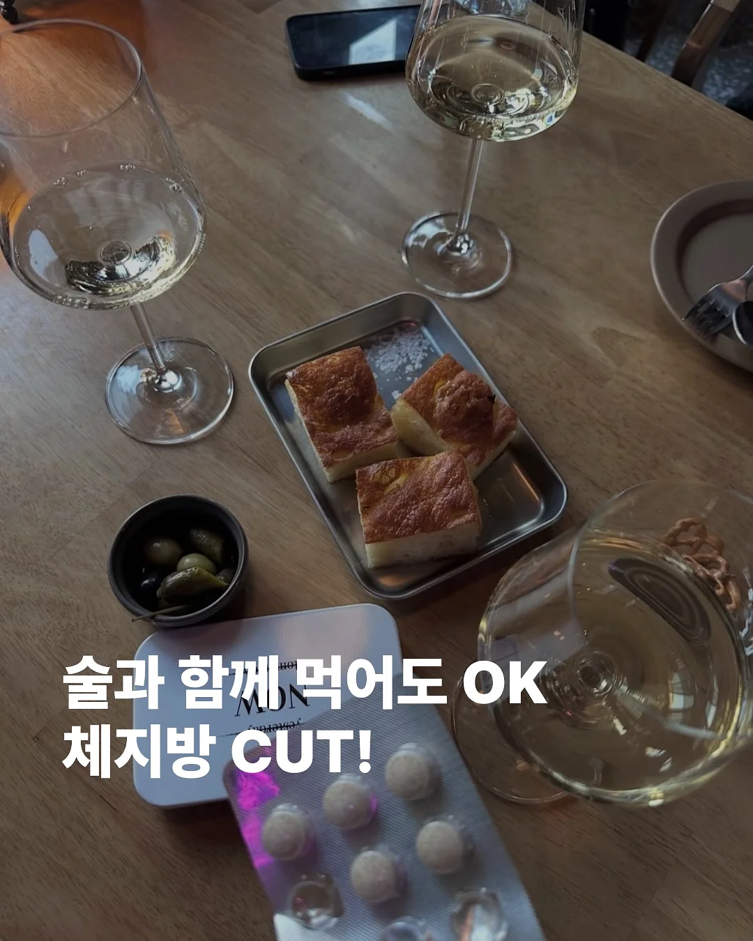 이름스티커 1