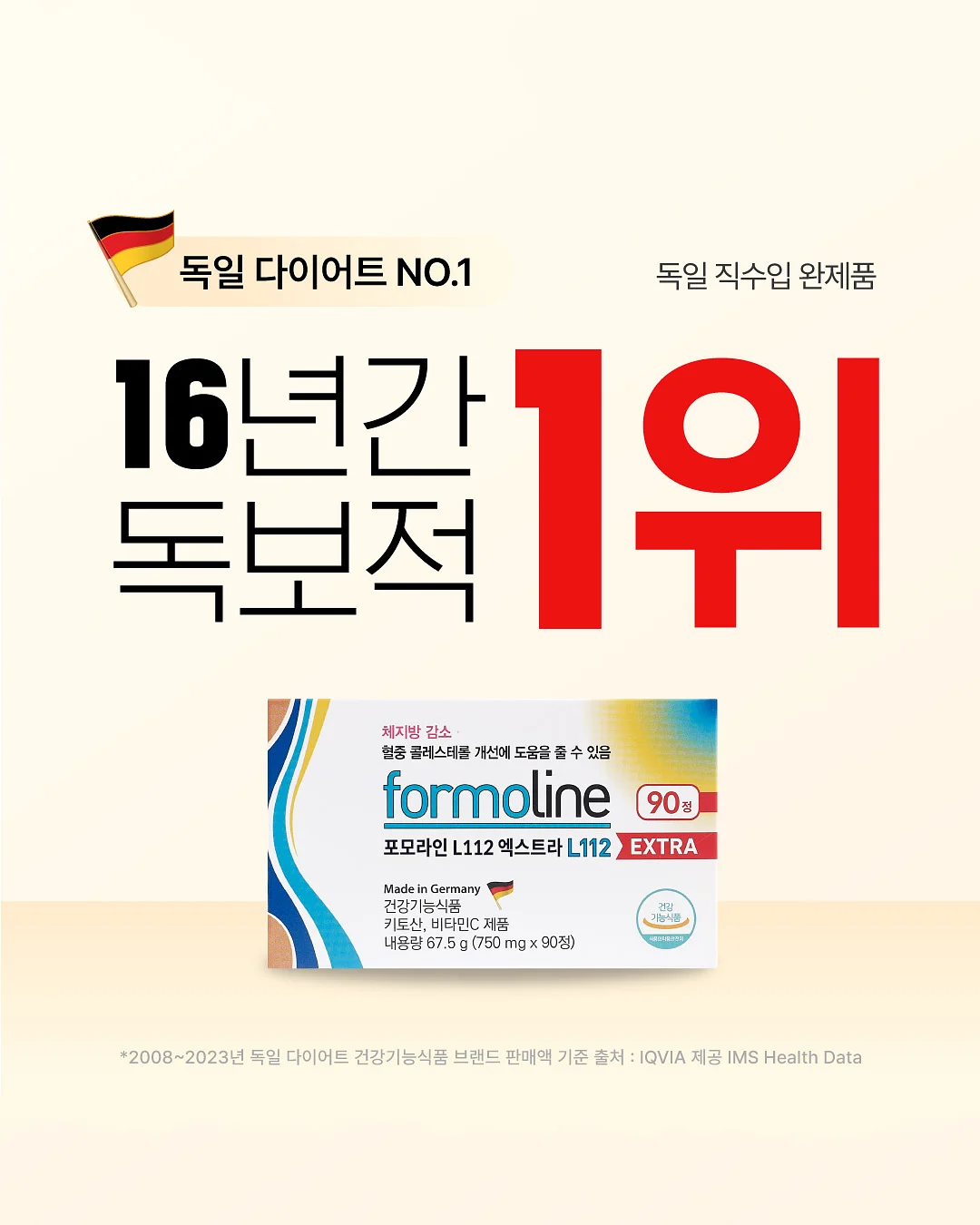 이름스티커 2