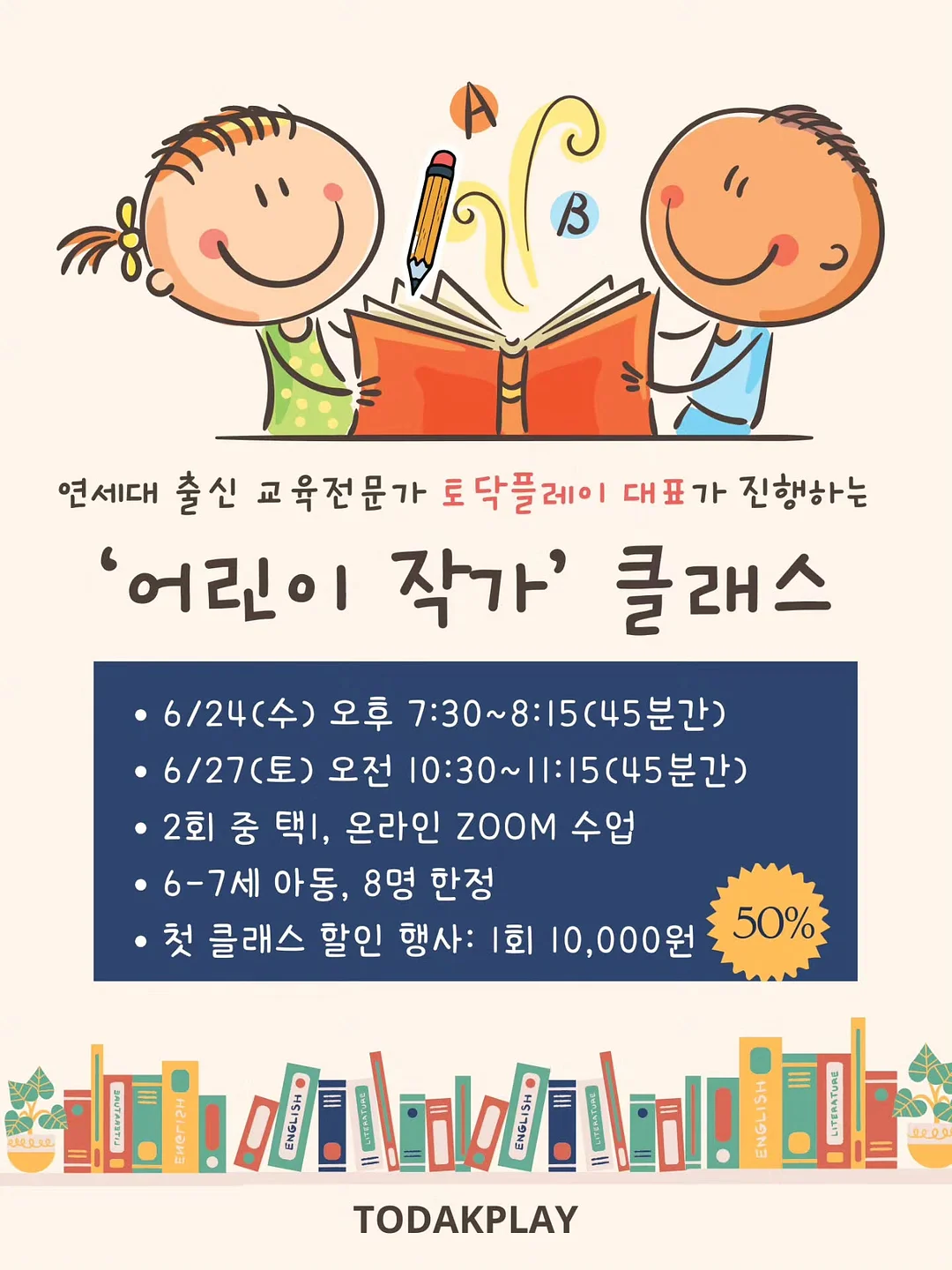 코이무이 퍼즈 호보백 스몰 1