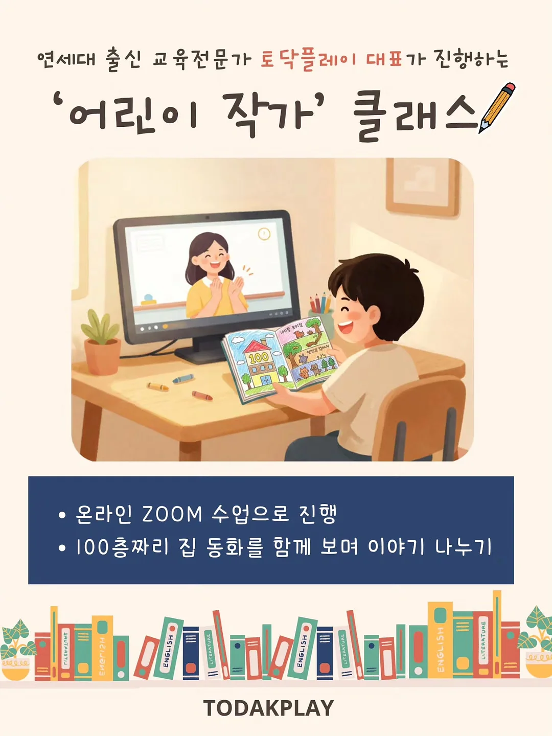 코이무이 퍼즈 호보백 스몰 3