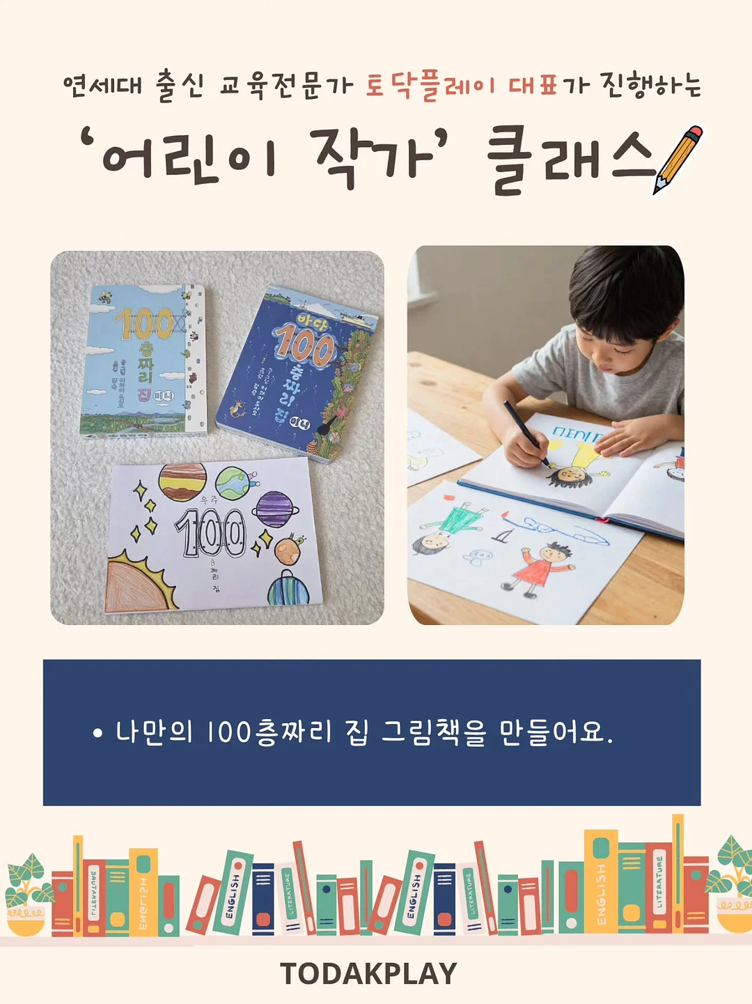 코이무이 퍼즈 호보백 스몰 4