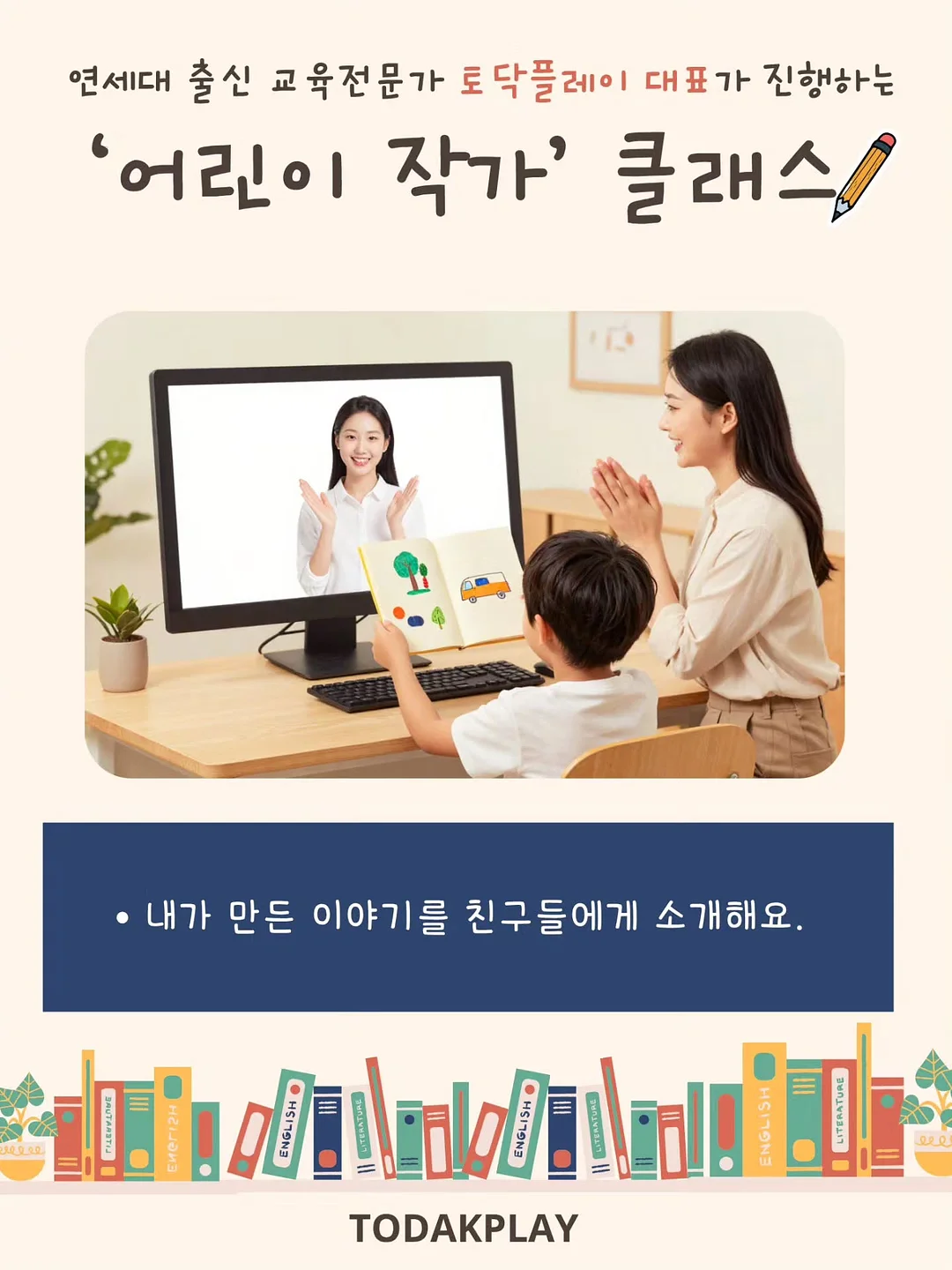 코이무이 퍼즈 호보백 스몰 5
