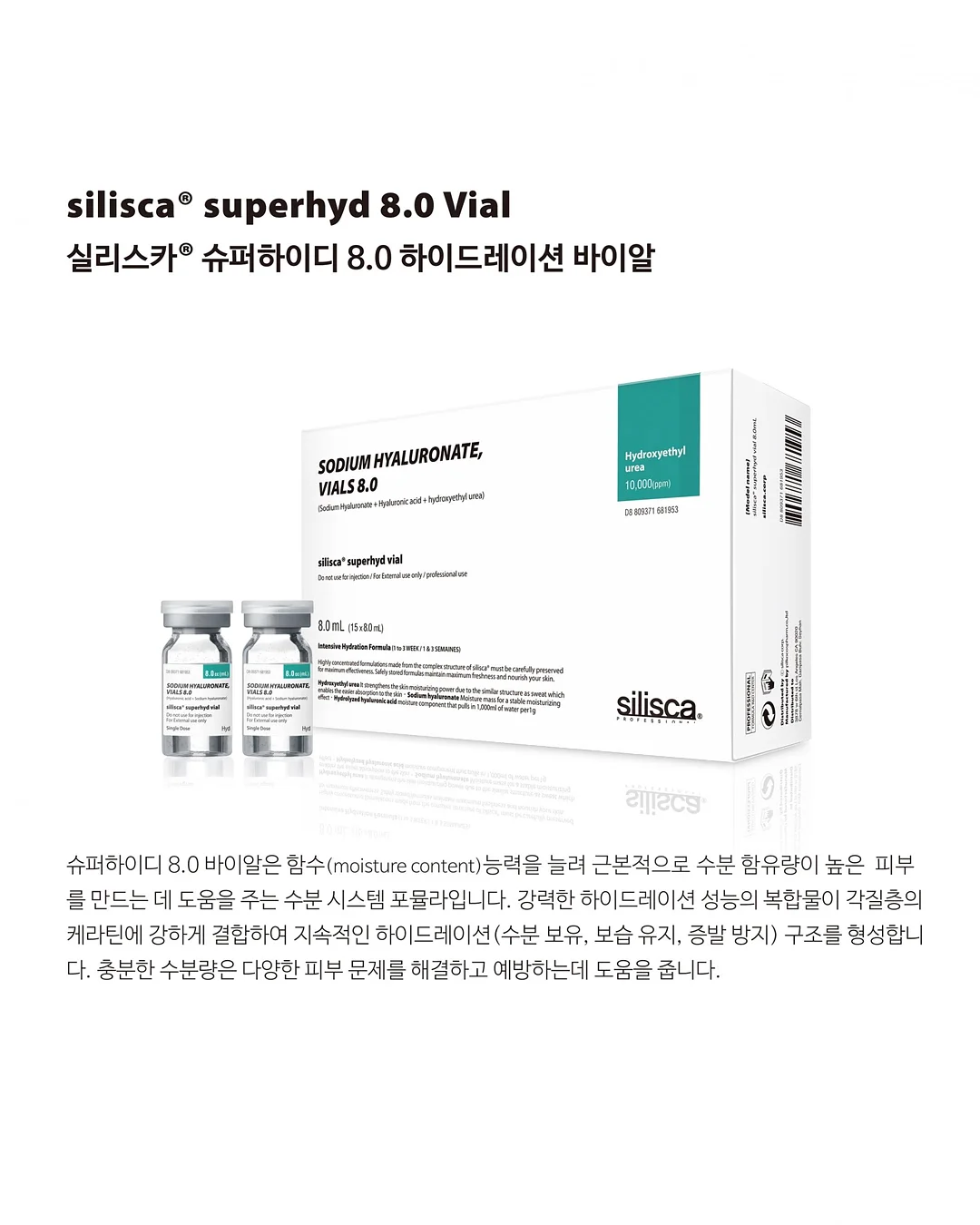 리베티 캐리어 2