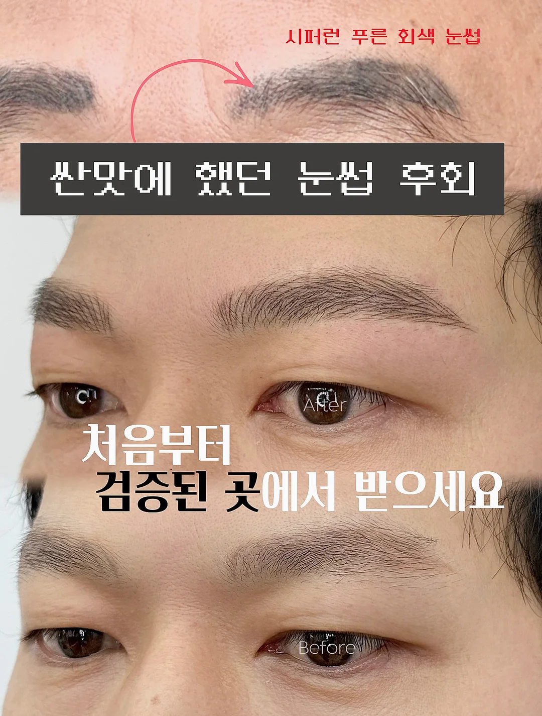 봄봄 분유쉐이커 1