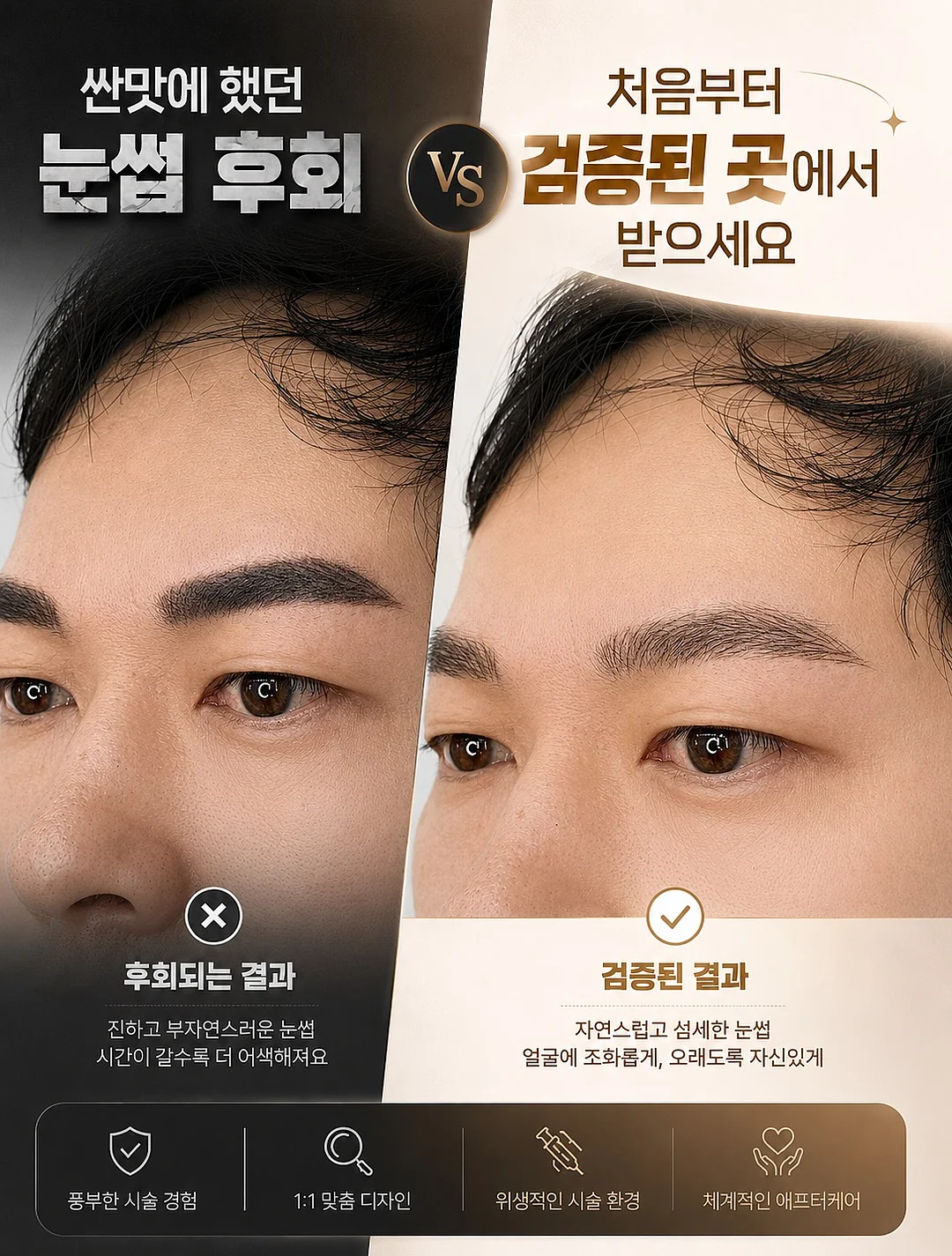 봄봄 분유쉐이커 2