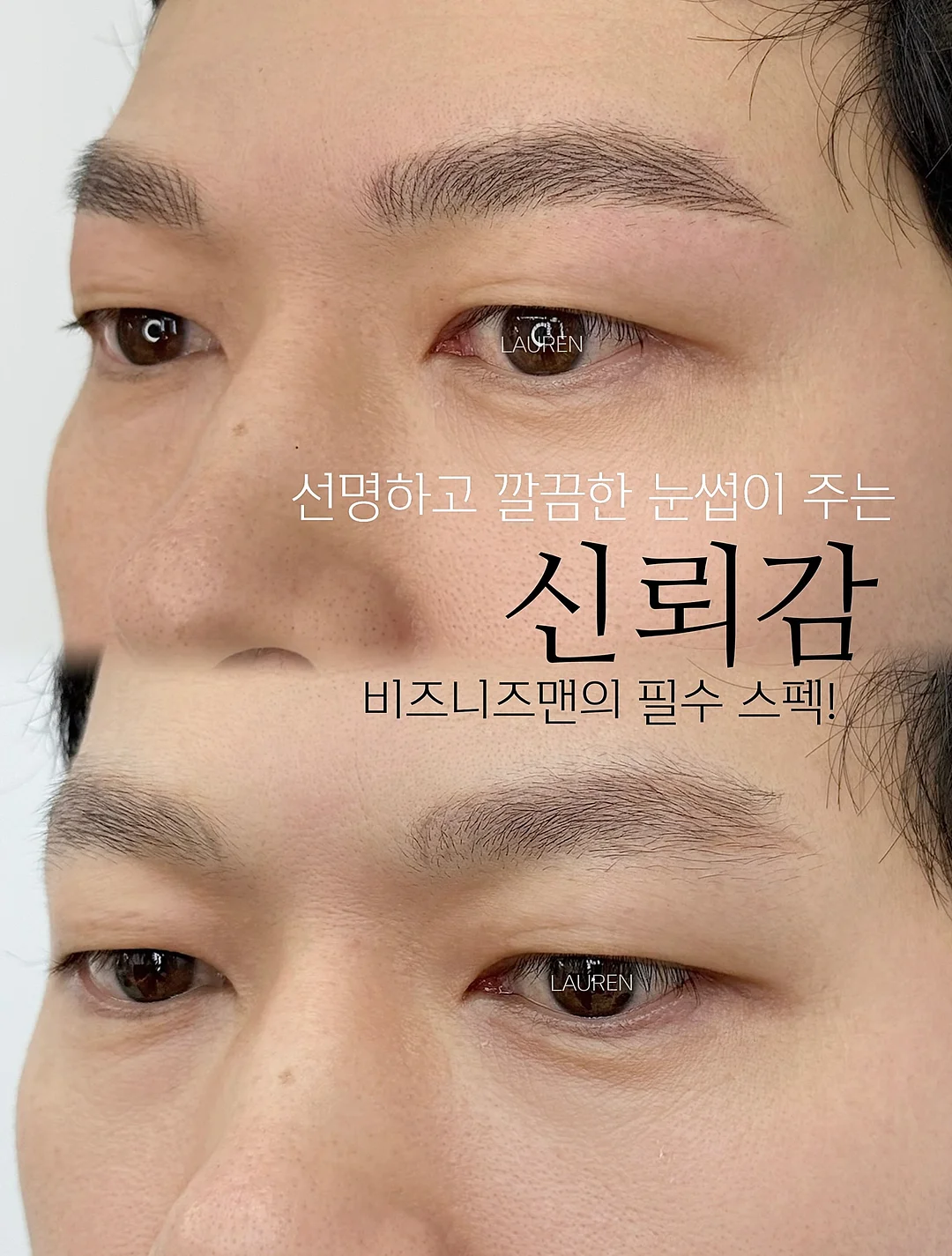 봄봄 분유쉐이커 3