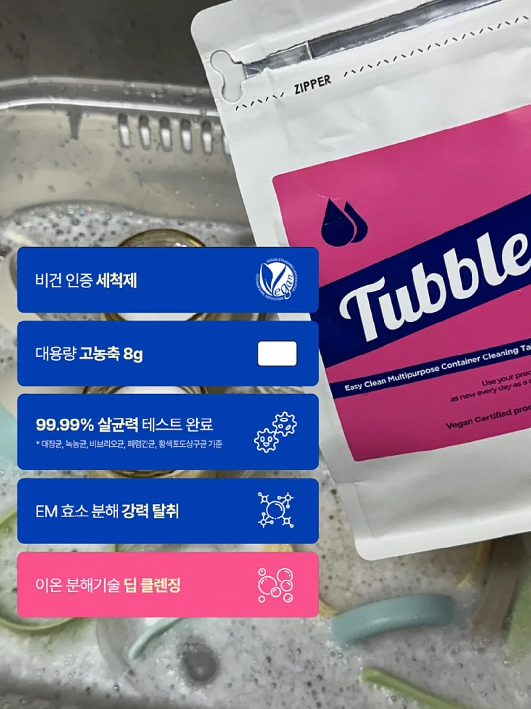 로만손 시계 3