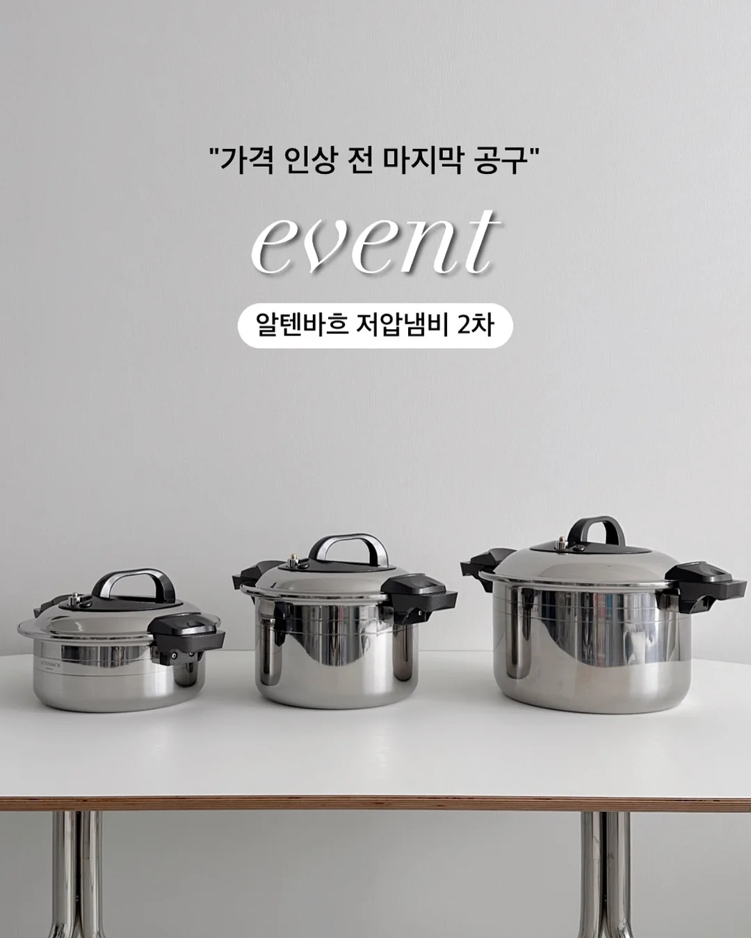 다람쥐 먹이주기 가랜드 & 청솔모, 다람쥐 얼굴 도안 1