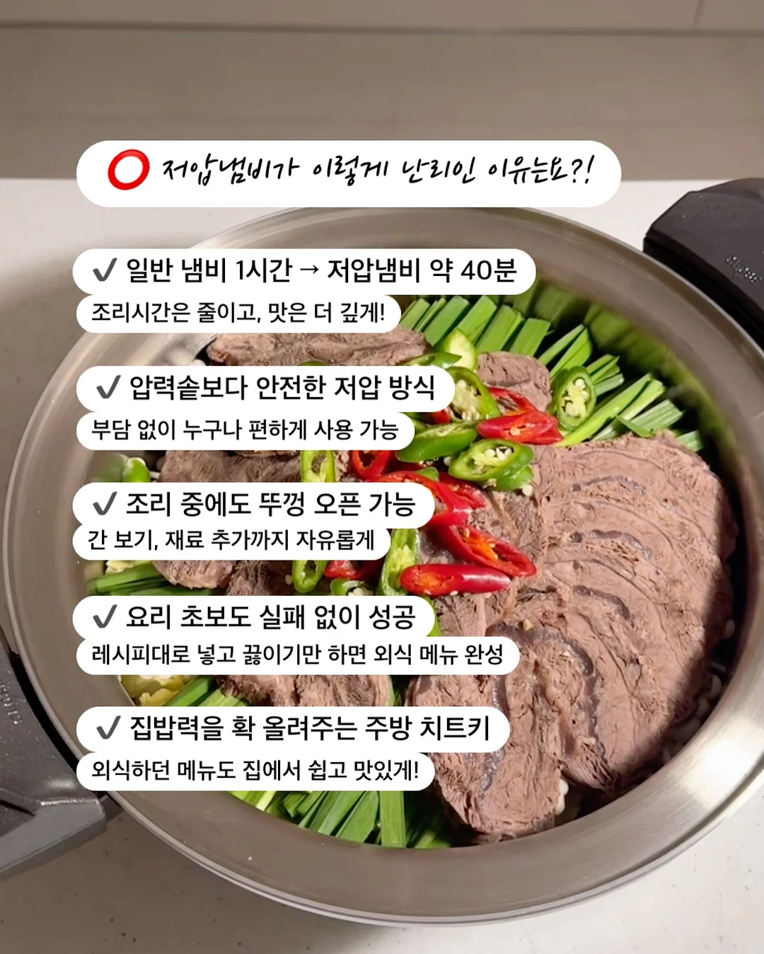 다람쥐 먹이주기 가랜드 & 청솔모, 다람쥐 얼굴 도안 3