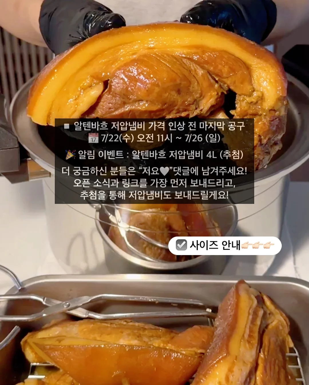 다람쥐 먹이주기 가랜드 & 청솔모, 다람쥐 얼굴 도안 4