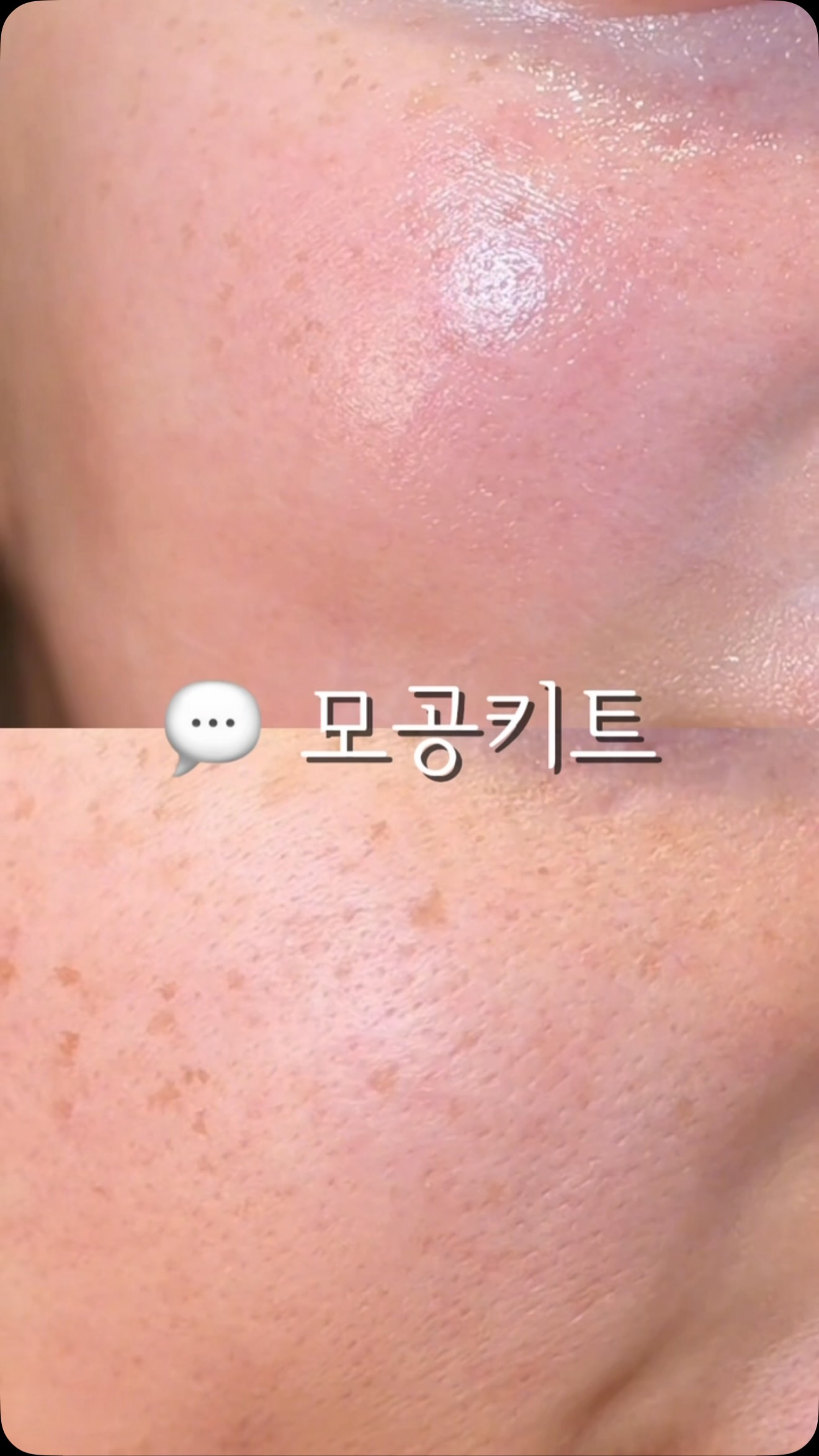 스와로브스키 코코리찌 진주 5종 선물세트