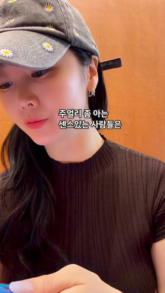 산리오 카톡테마