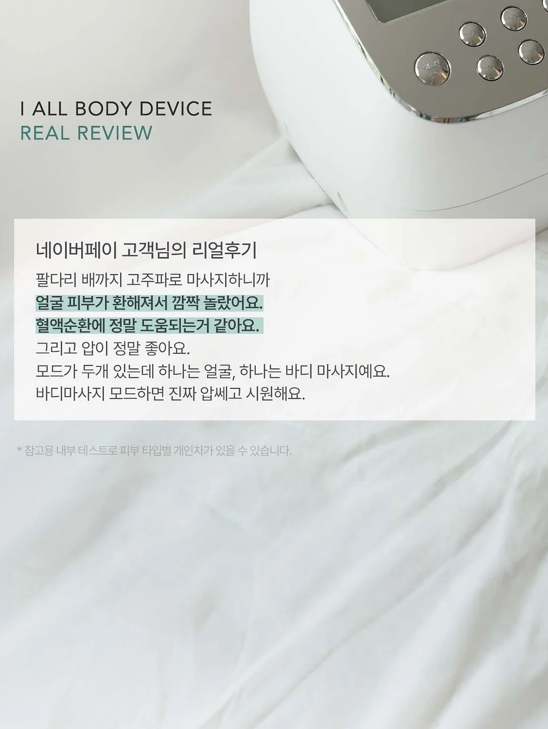 폴딩박스 캠핑 테이블 11