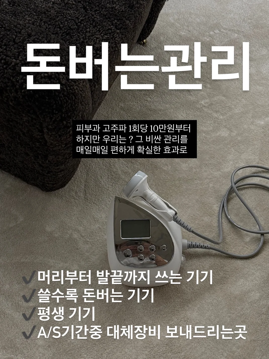 폴딩박스 캠핑 테이블 2