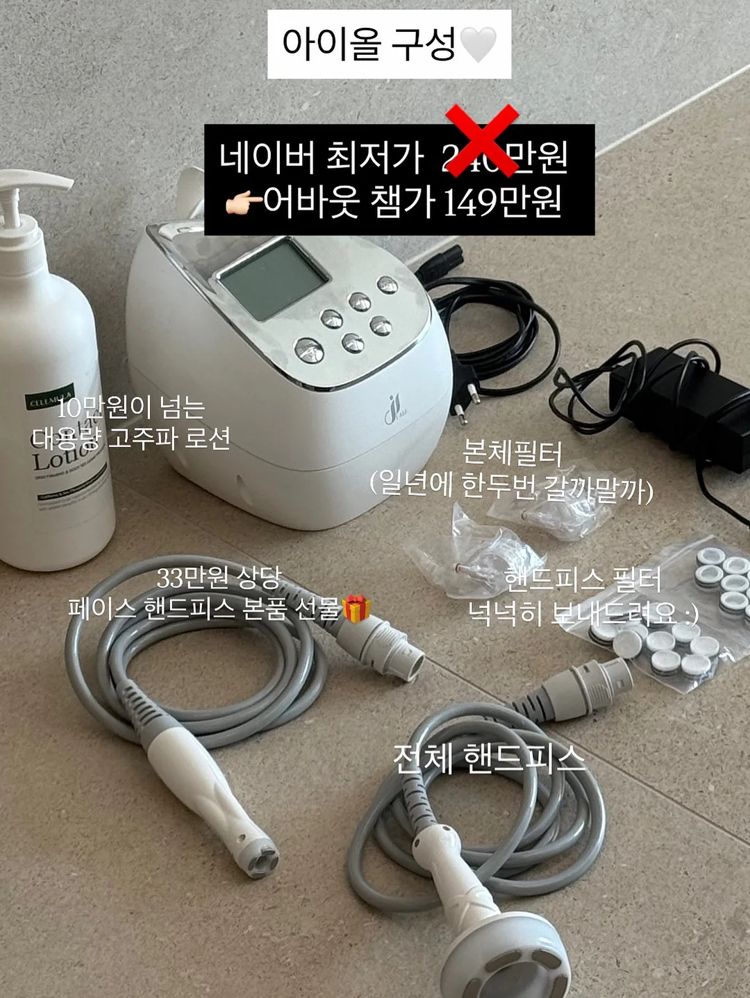 폴딩박스 캠핑 테이블 4