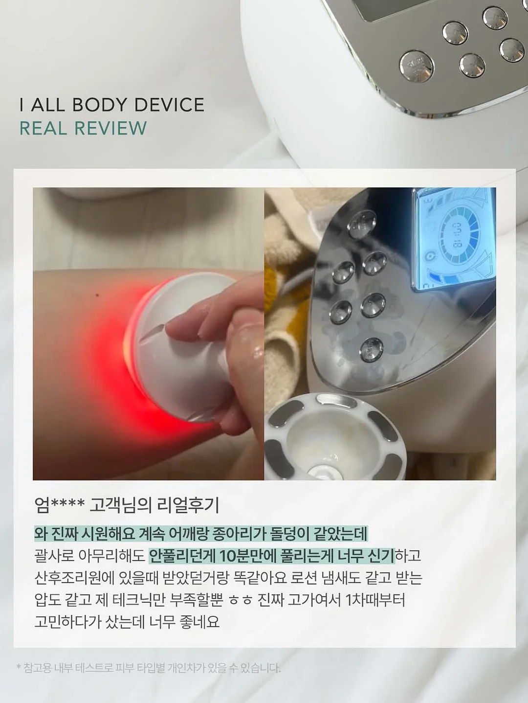 폴딩박스 캠핑 테이블 7