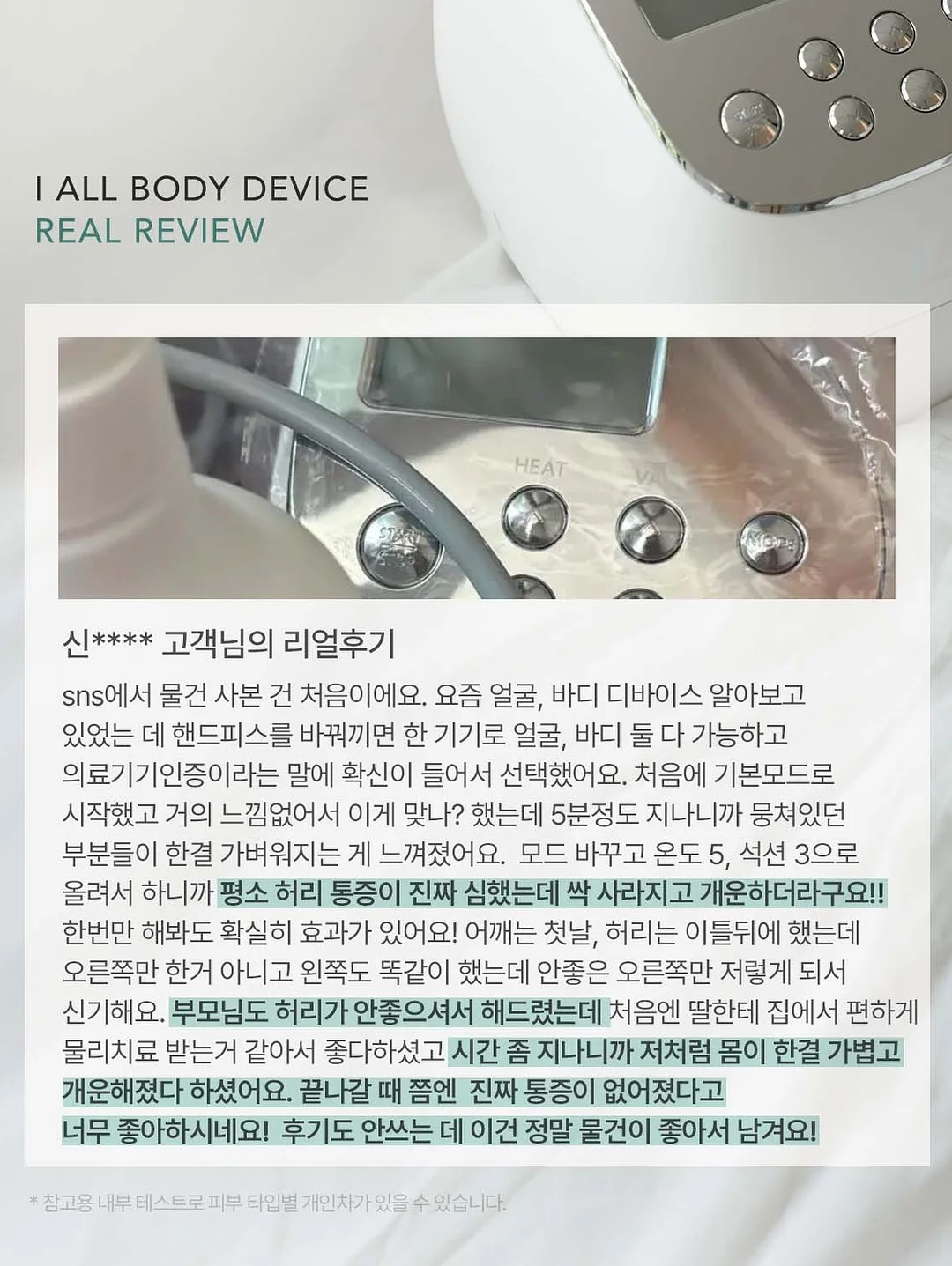 폴딩박스 캠핑 테이블 8