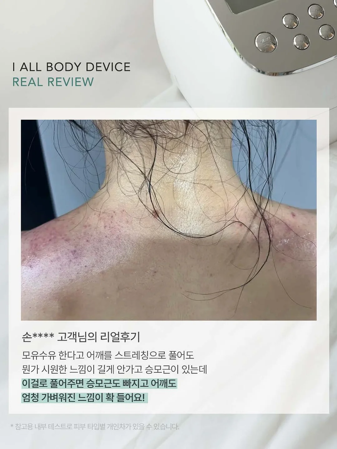 폴딩박스 캠핑 테이블 9