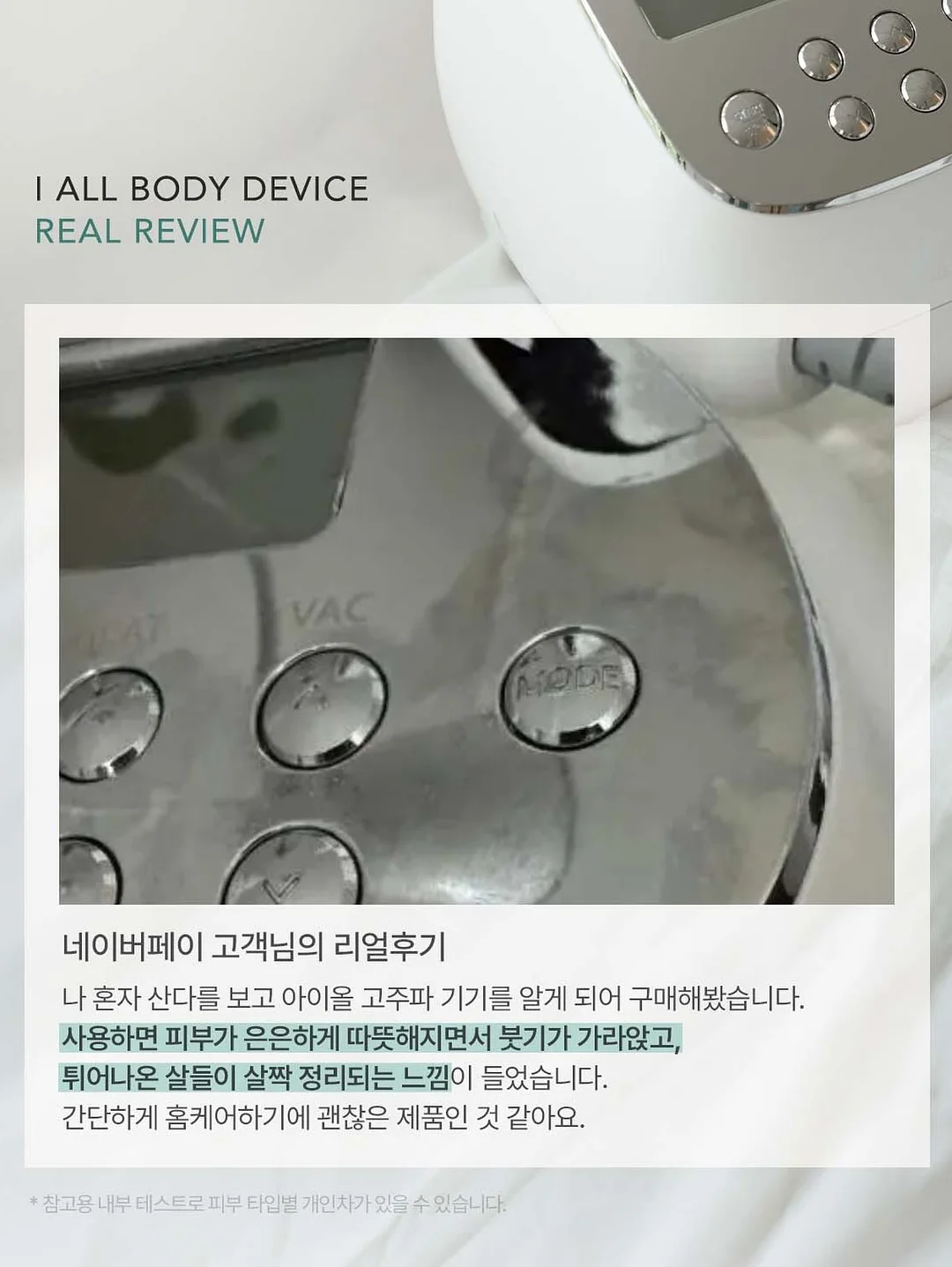 폴딩박스 캠핑 테이블 10