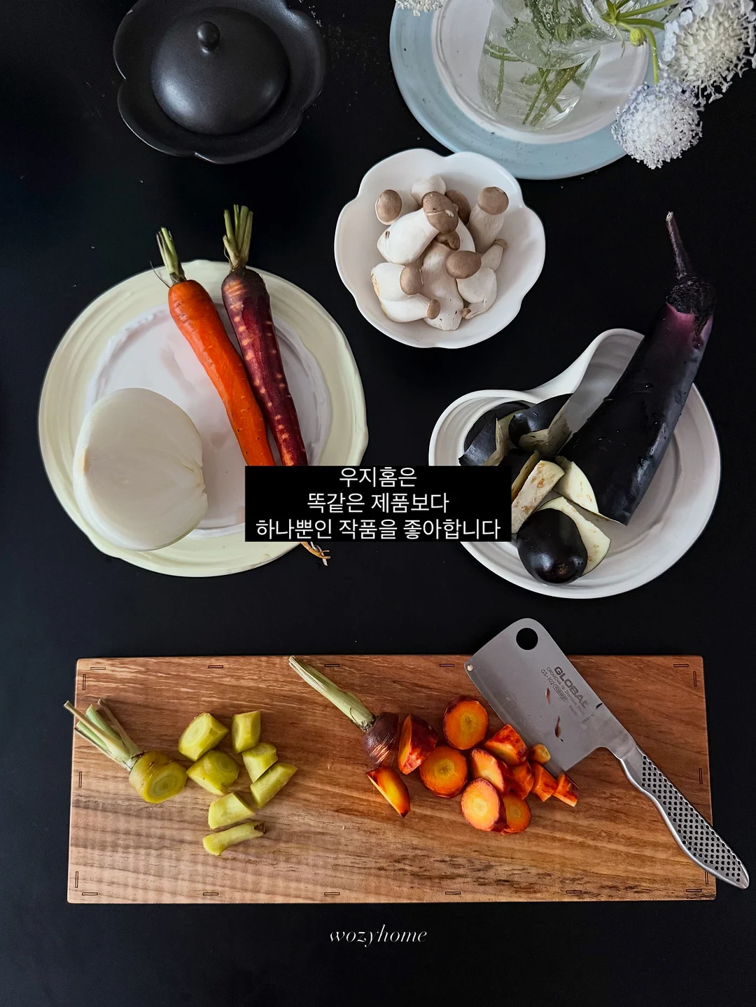 브리티쉬 숏헤어 고양이 3