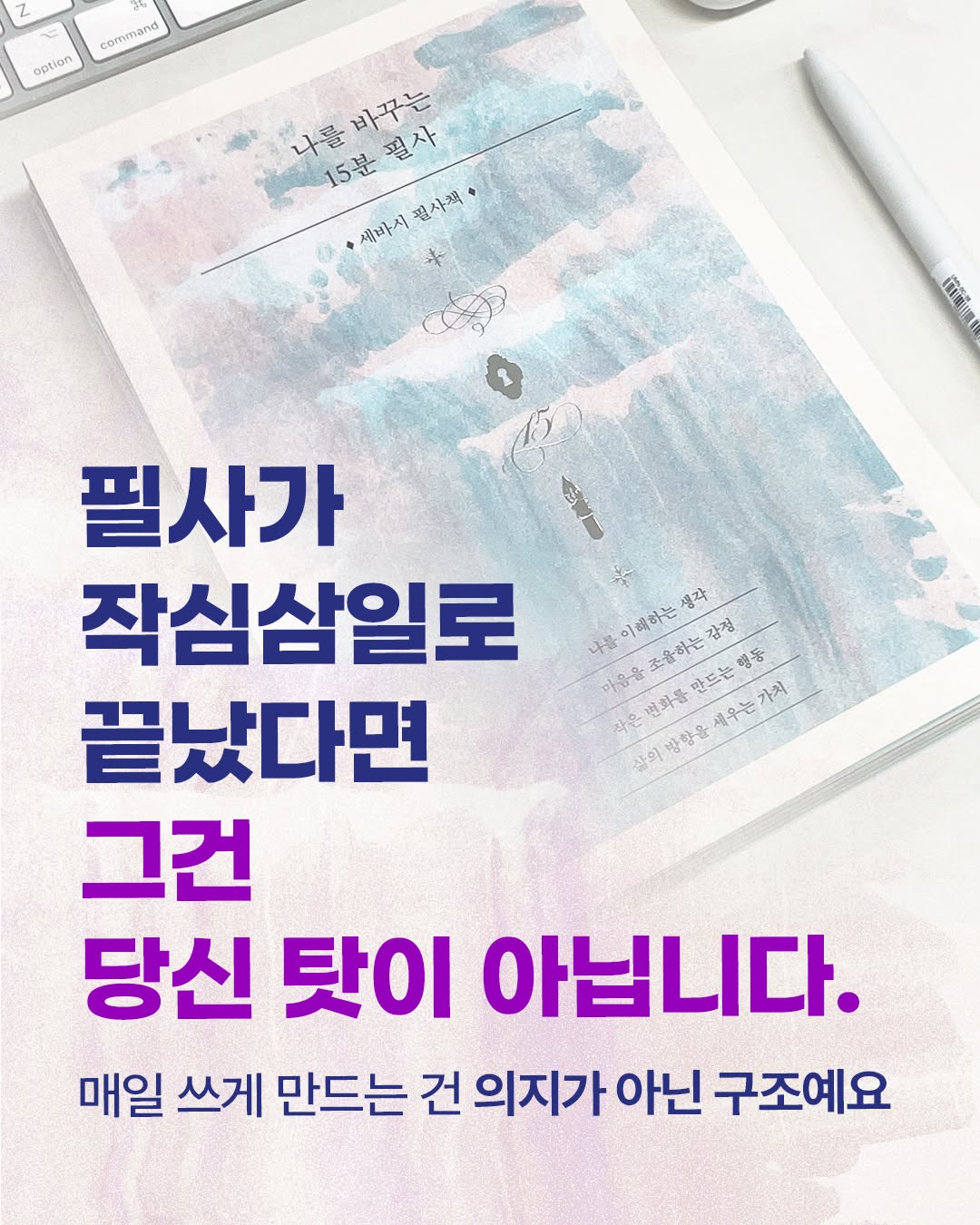 아동복 실내복 1
