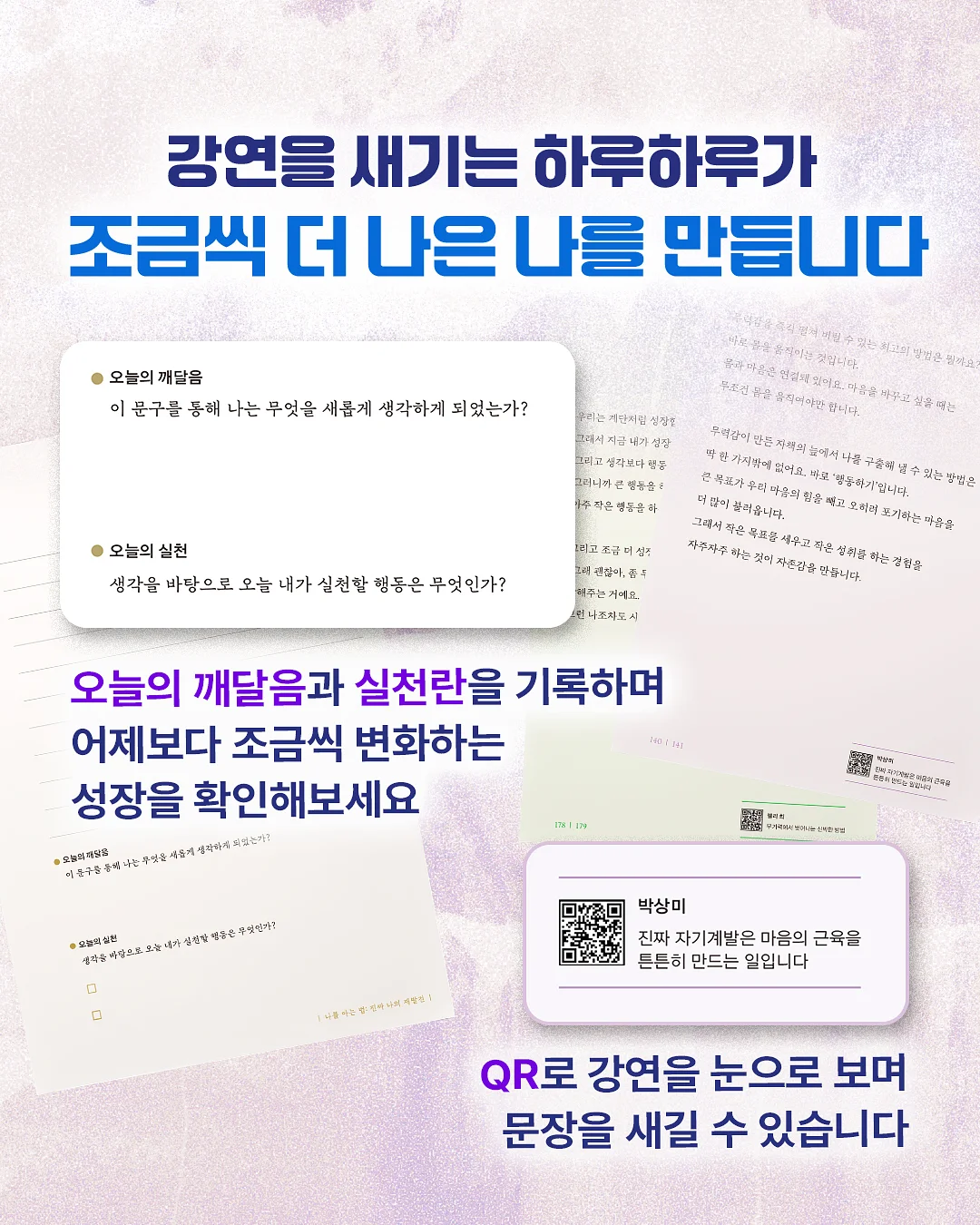 아동복 실내복 3