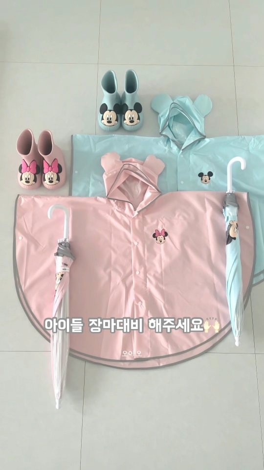 Roen × semanticdesign 라인스톤 스컬 롱슬리브