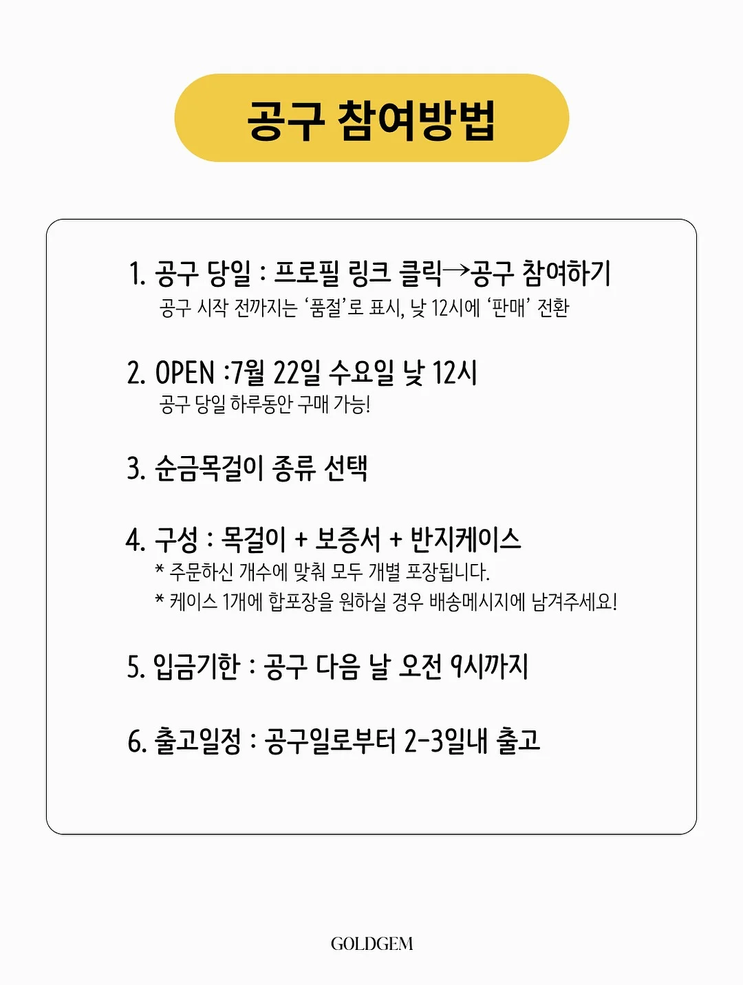 과도 나이프 세트 2