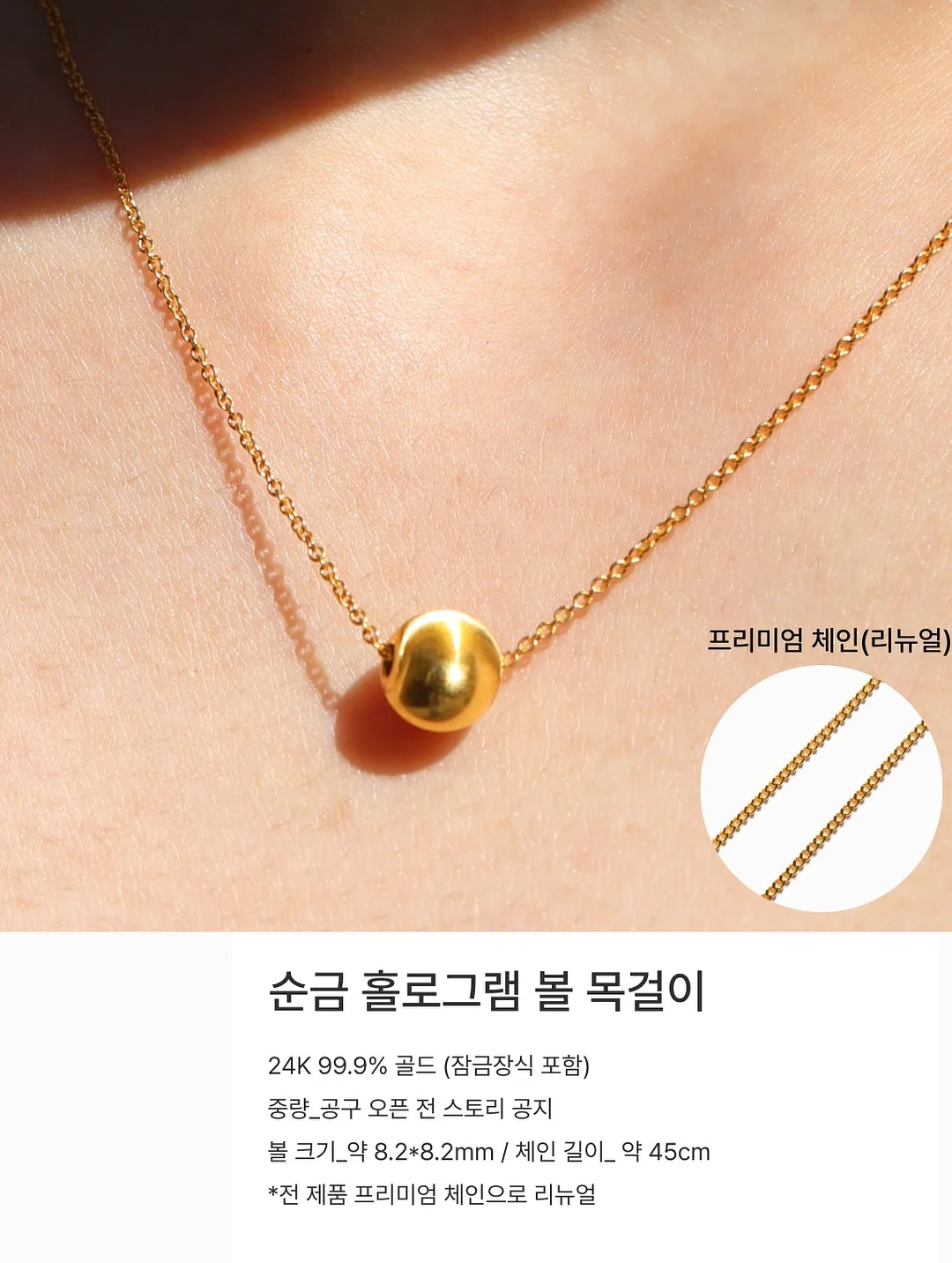 과도 나이프 세트 5