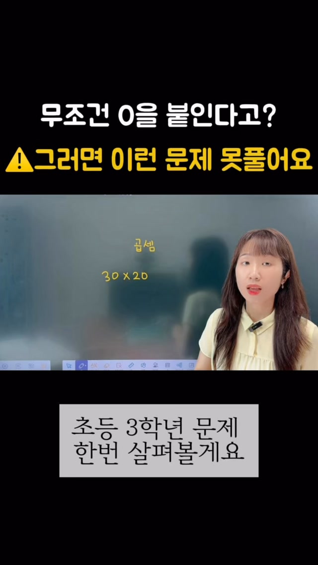 옐로 장미꽃다발