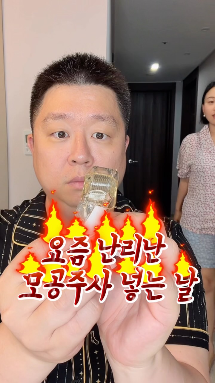 평창 키즈호텔