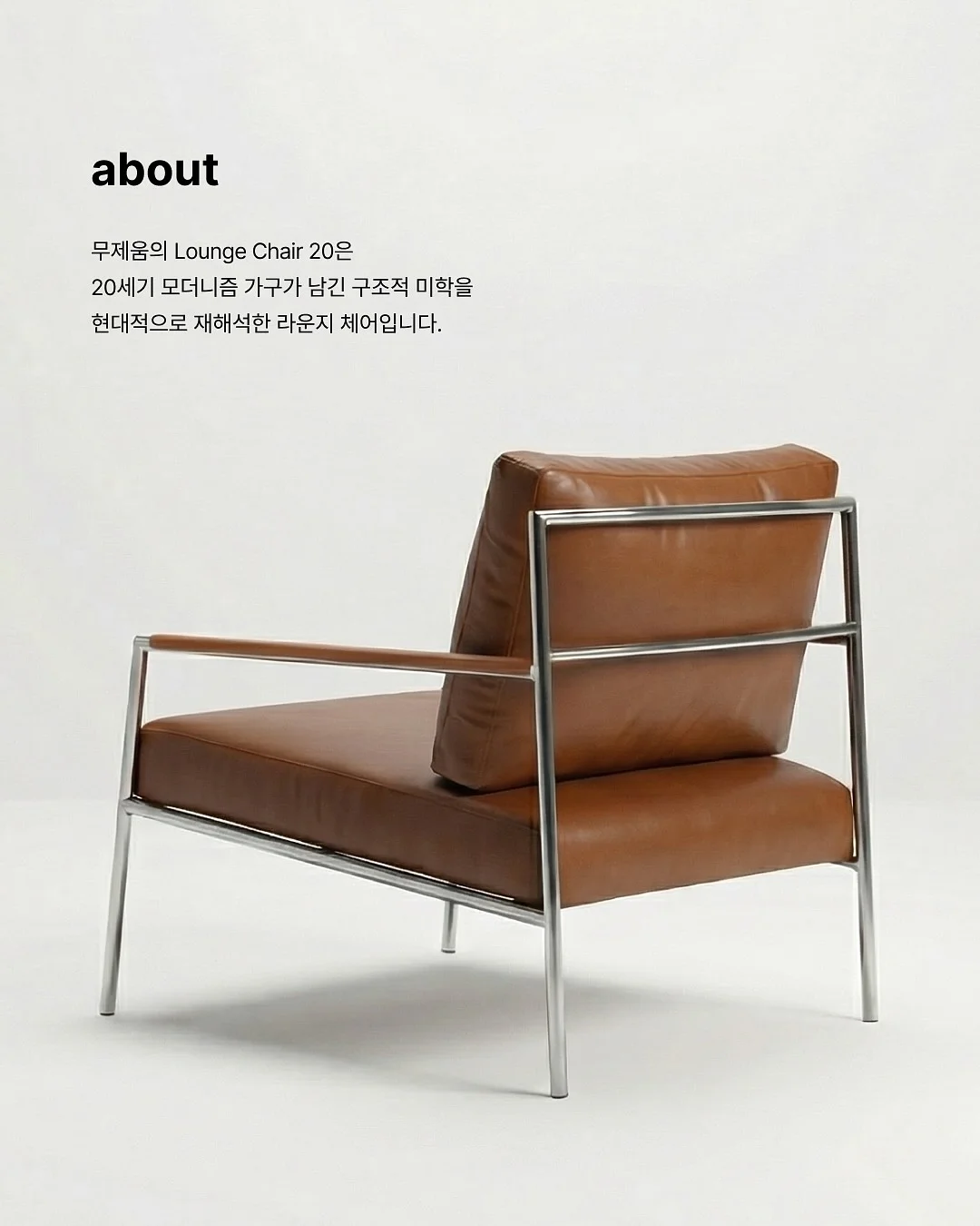 맥 무화과 컬러 2