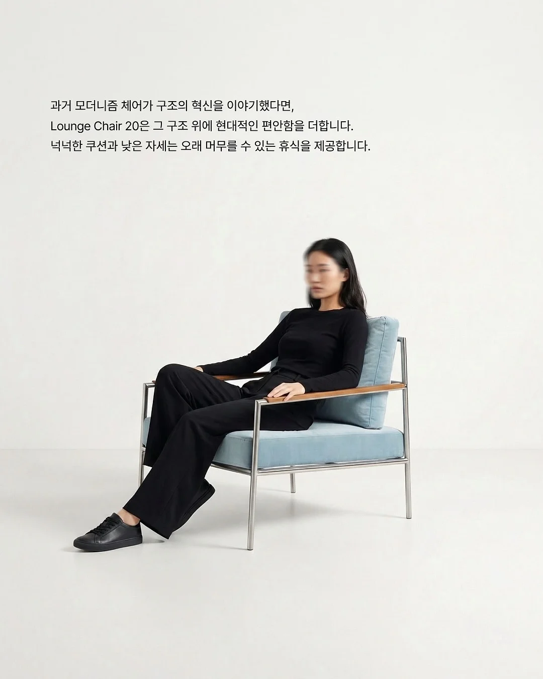 맥 무화과 컬러 7