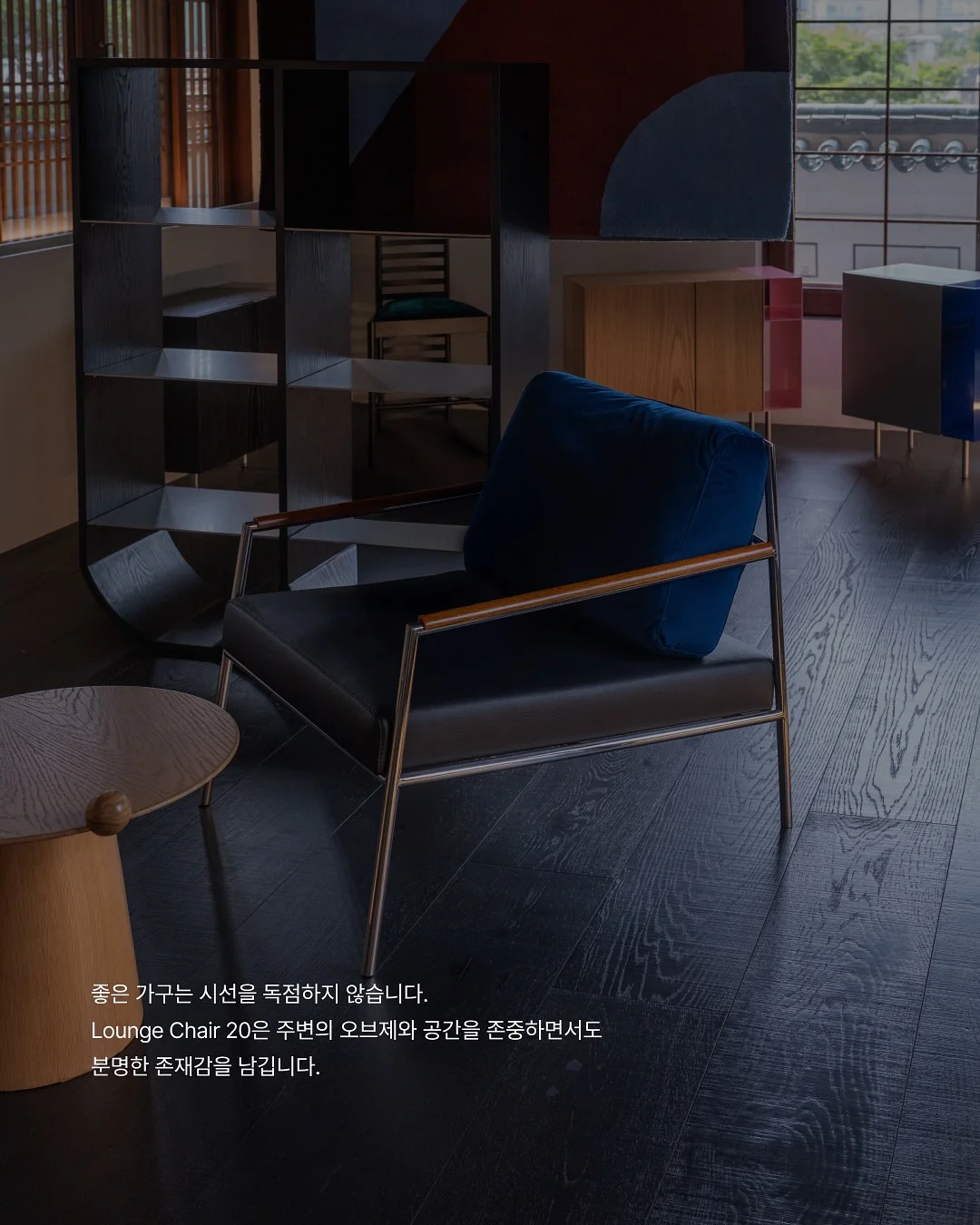 맥 무화과 컬러 8