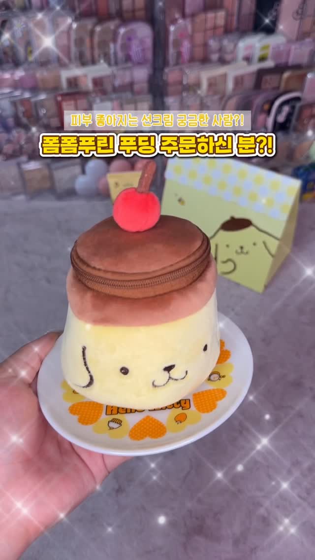 마마스파파 초이원피스