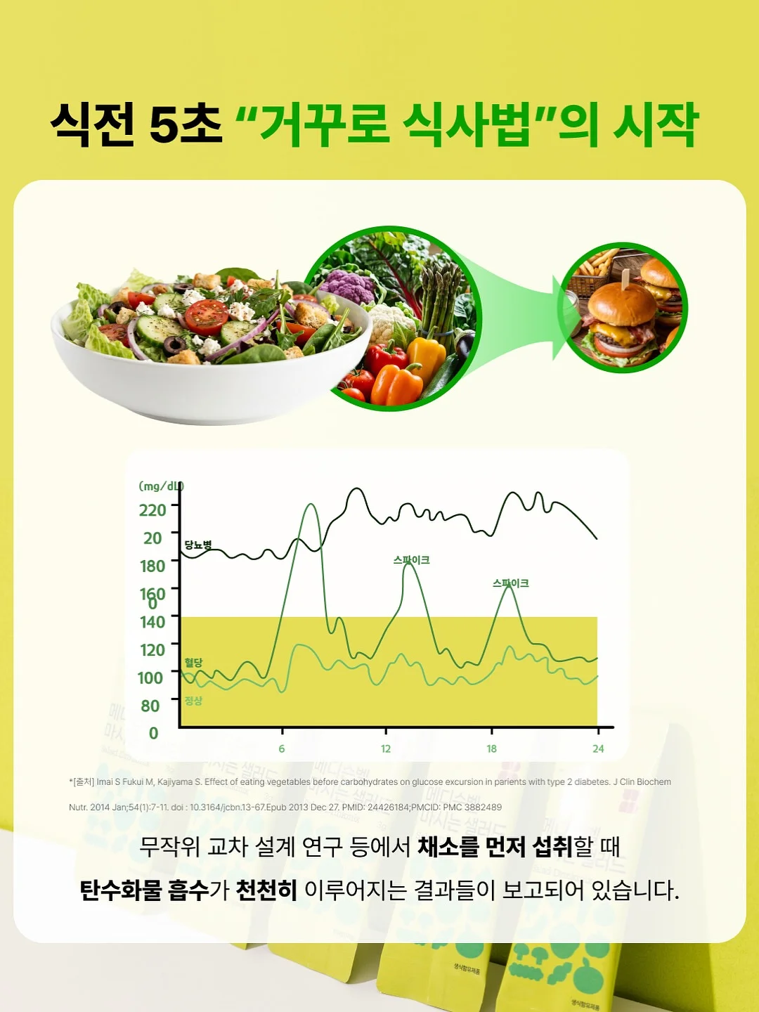 뽑아 쓰는 니트릴 장갑 15