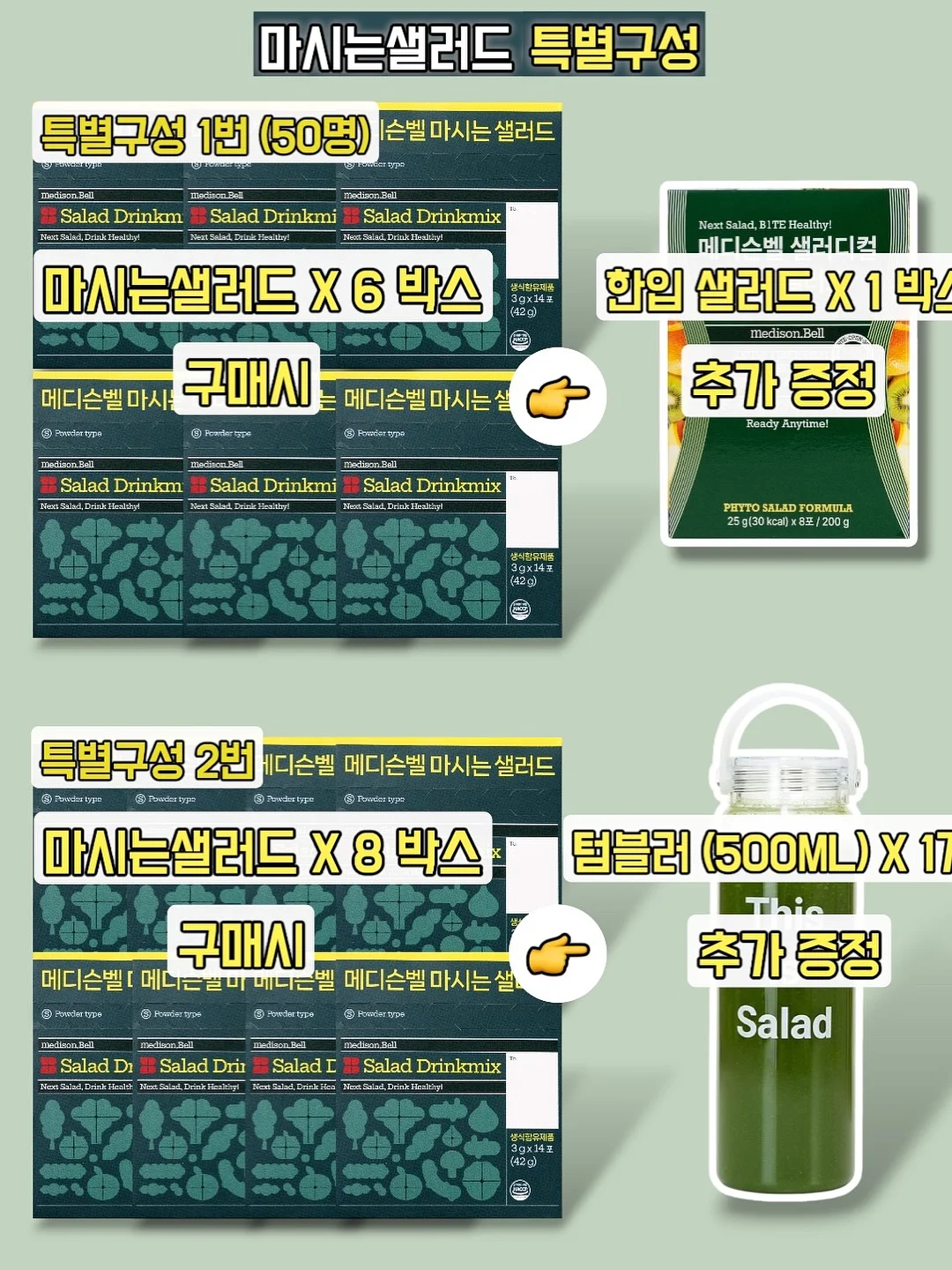 뽑아 쓰는 니트릴 장갑 7