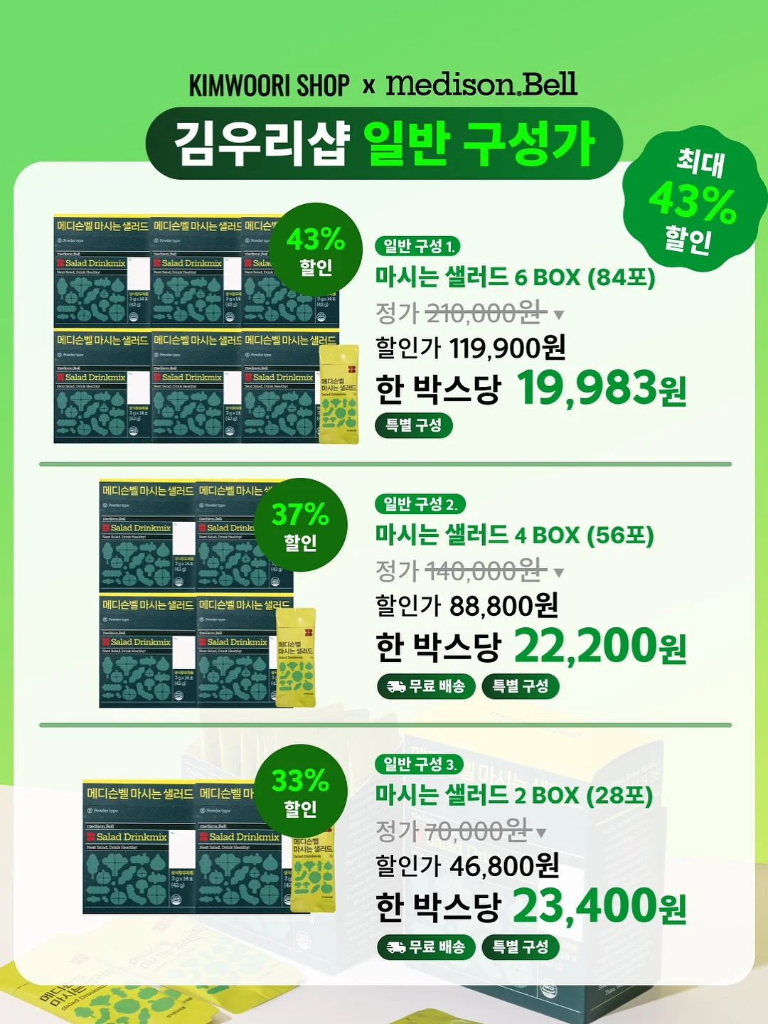 뽑아 쓰는 니트릴 장갑 9