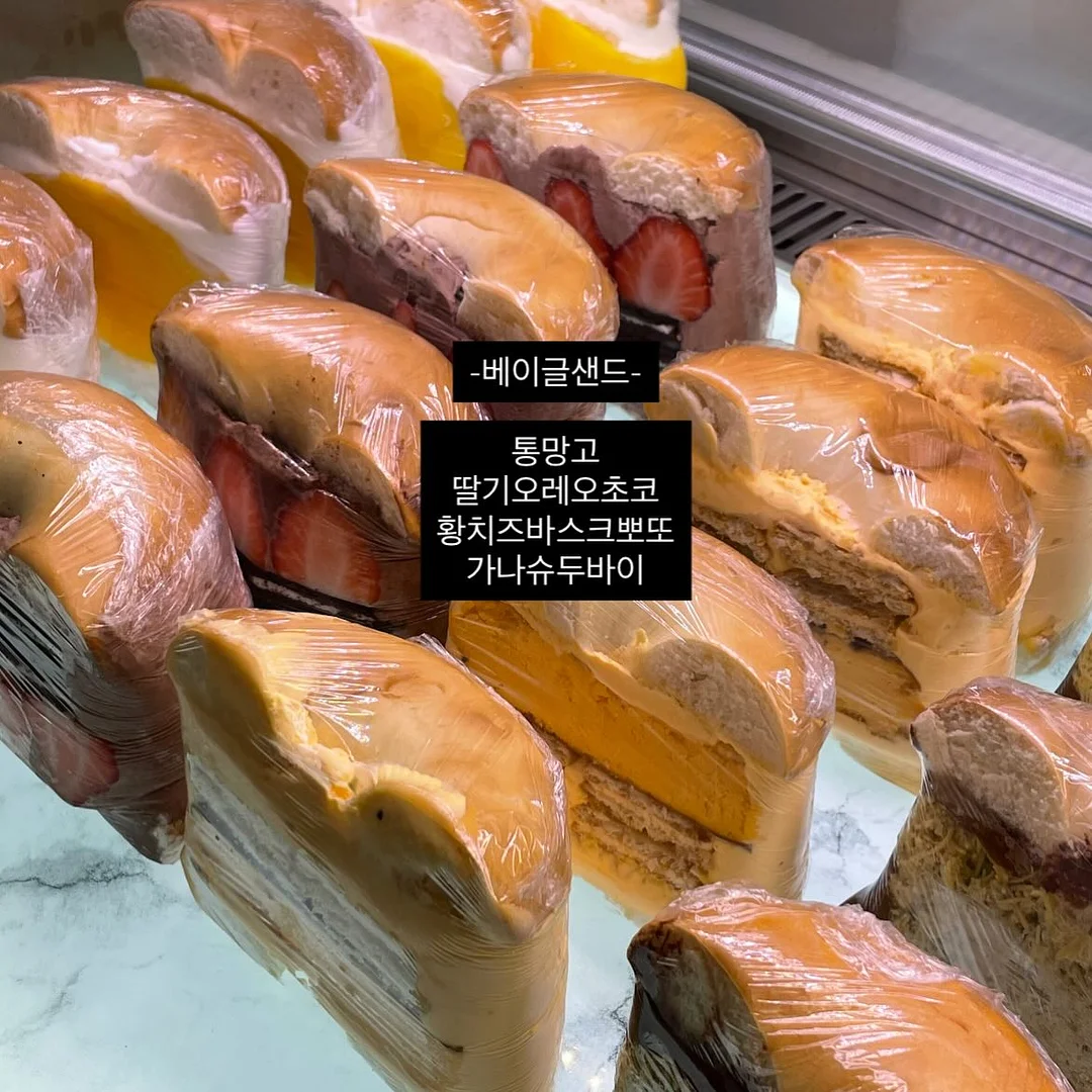베른호이체 디지털 피아노 1